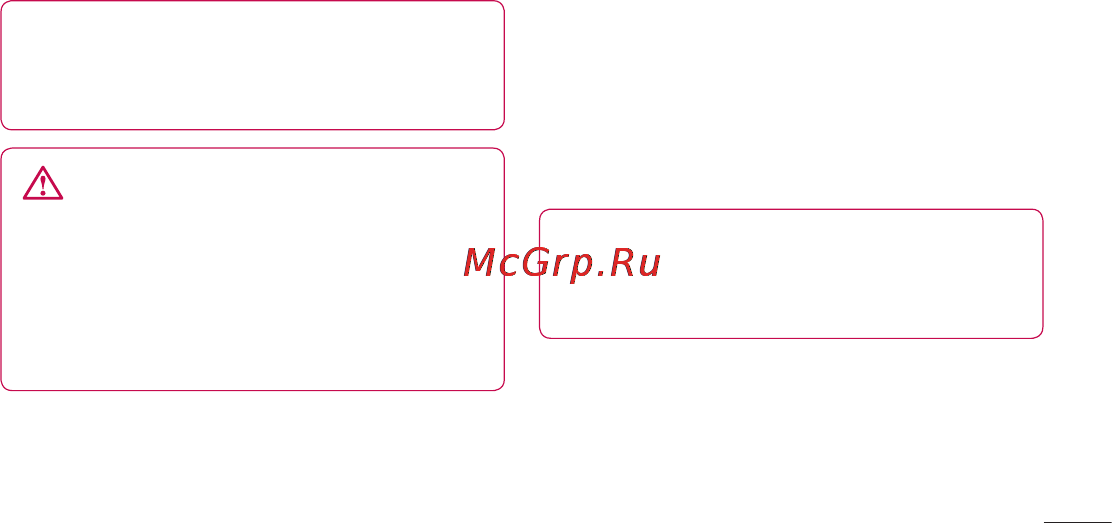 LG P705 Optimus L7 Black [49/380] Форматирование карты памяти карта памяти может быть уже отформатирована если нет перед использованием карту памяти необходимо отформатировать