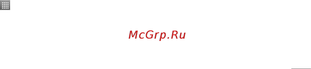 LG P705 Optimus L7 Black [75/380] Переименование портативной точки доступа или установка настроек безопасности
