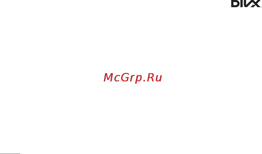 LG P705 Optimus L7 Black [8/380] Содержание