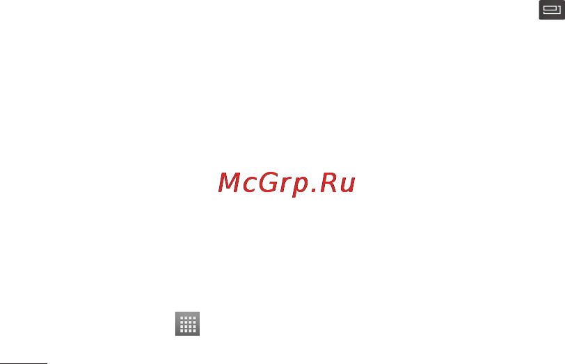 LG P705 Optimus L7 Black [80/380] Использование smartshare