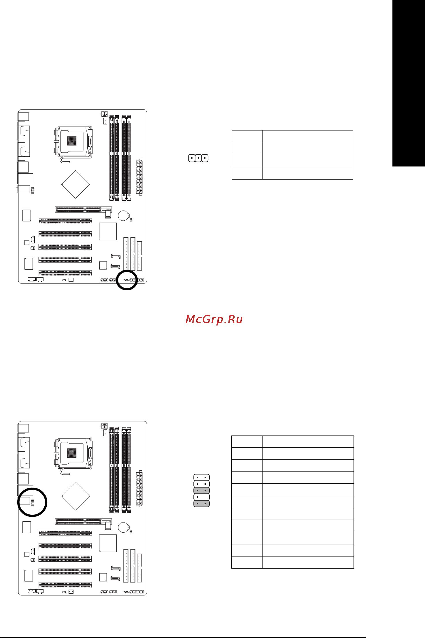 Gigabyte GA-8I865PE775-G-RH (rev. 4.9) [23/72] English