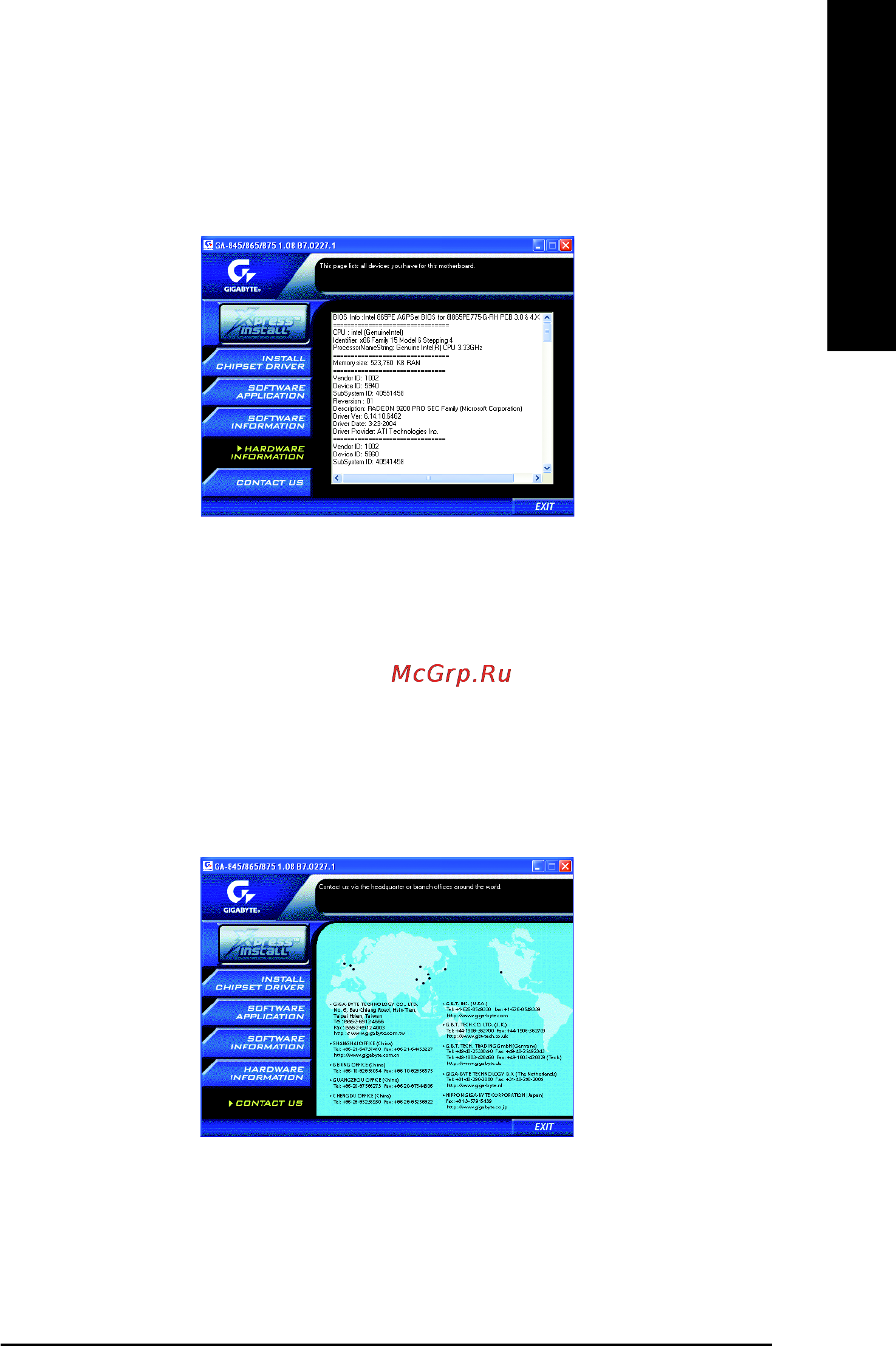 Gigabyte GA-8I865PE775-G-RH (rev. 4.9) [53/72] English