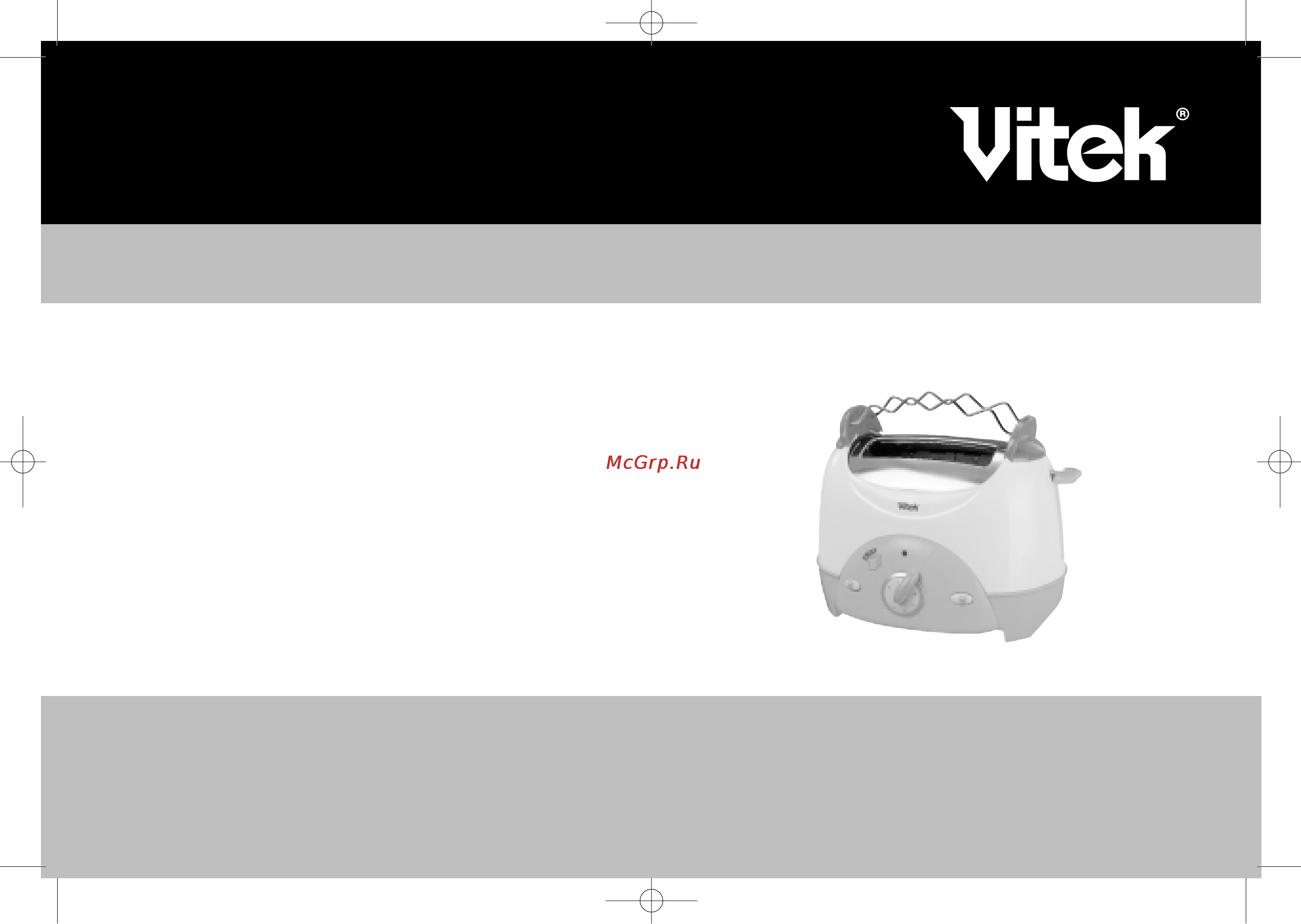 Vitek VT-1570 Инструкция по эксплуатации онлайн