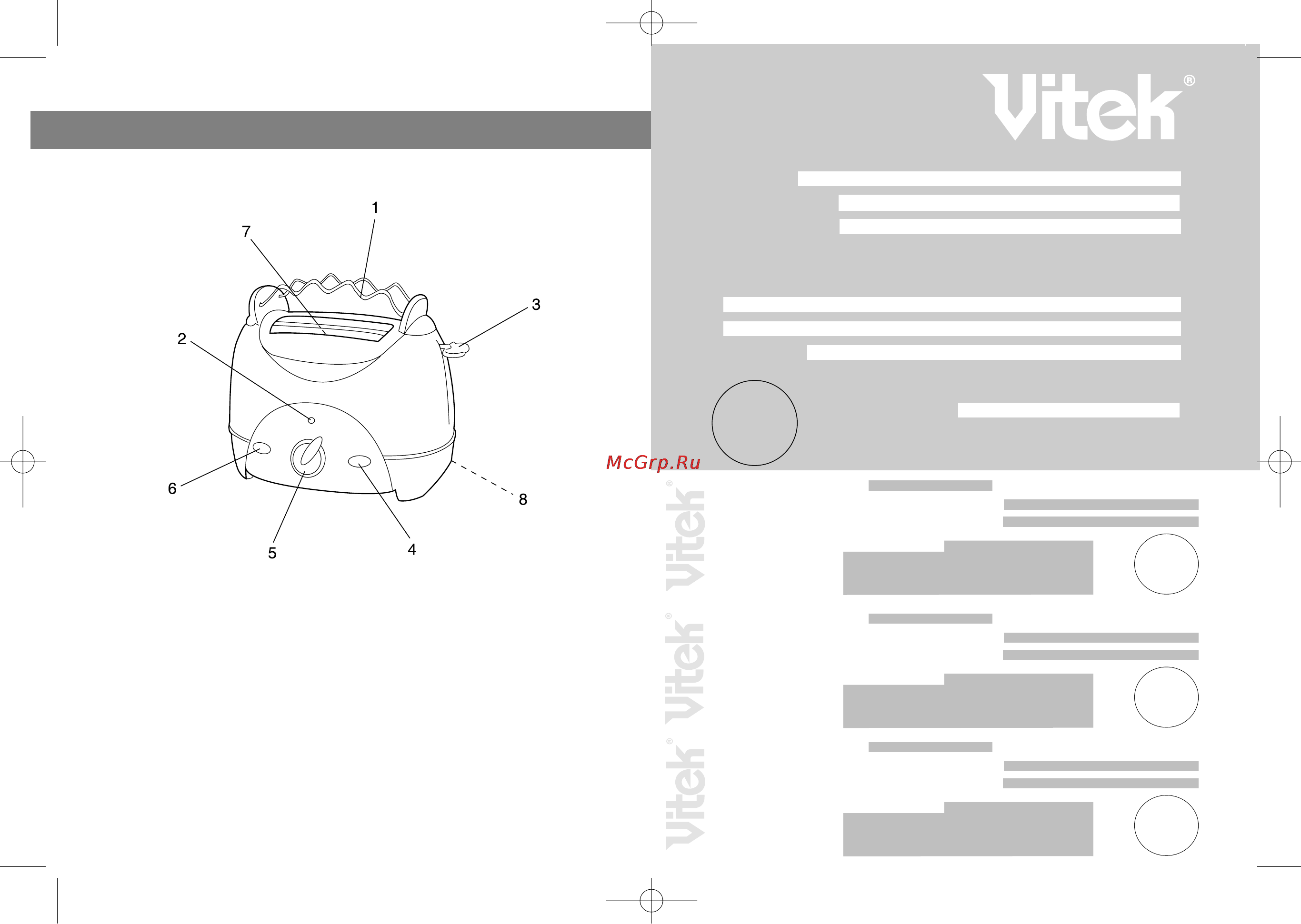 Vitek VT-1570 [2/6] English