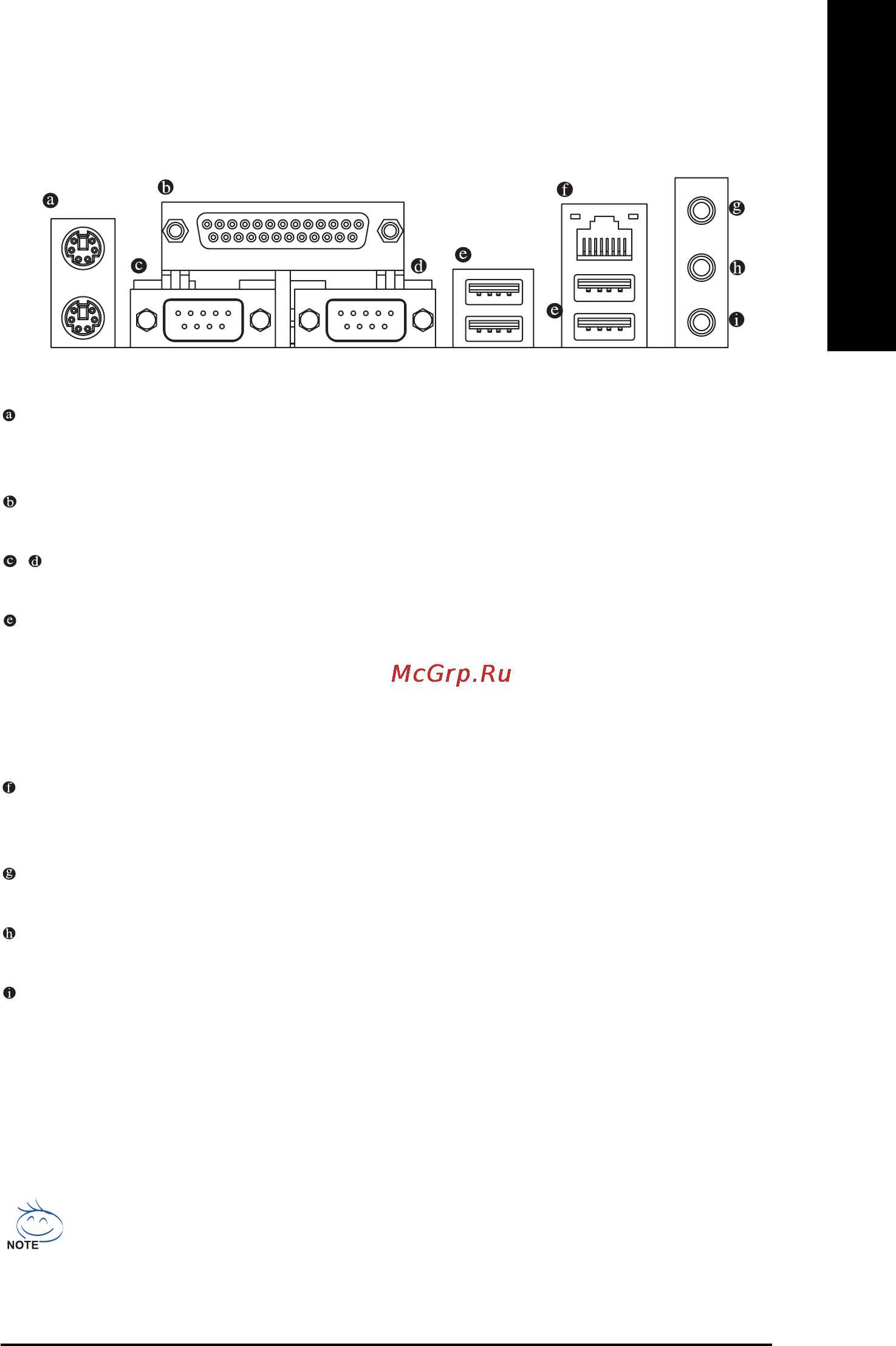 Gigabyte GA-8I865PE775-G-RH (rev. 3.0) [17/72] English