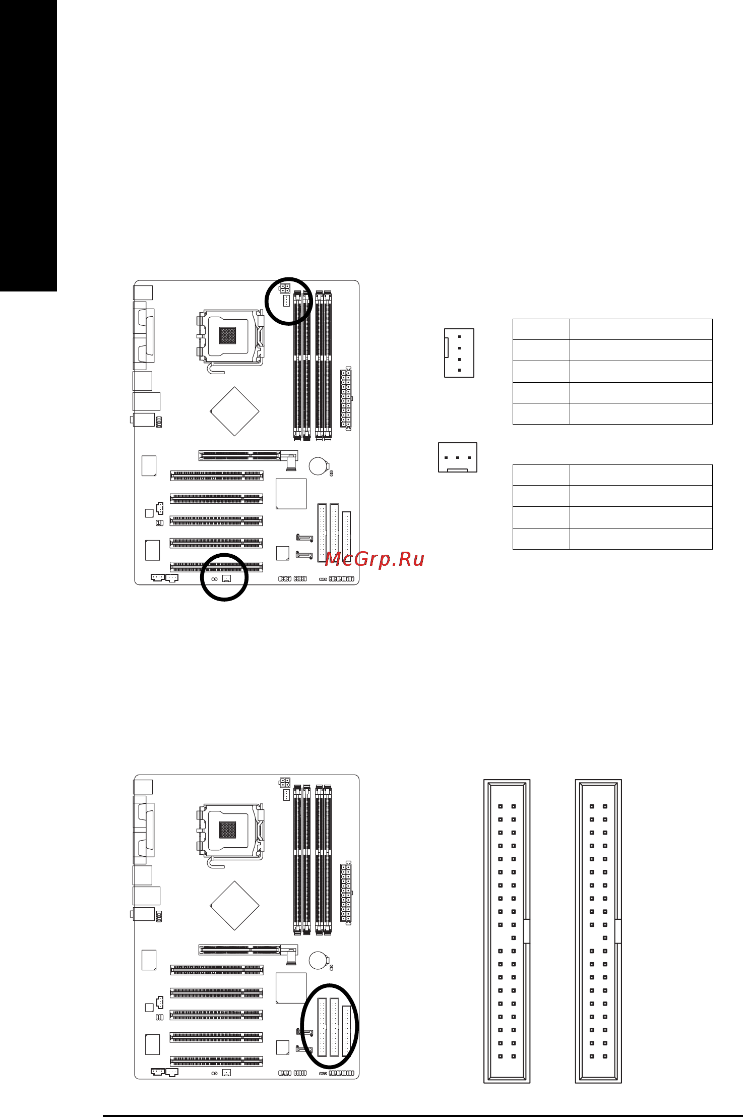 Gigabyte GA-8I865PE775-G-RH (rev. 3.0) [20/72] English