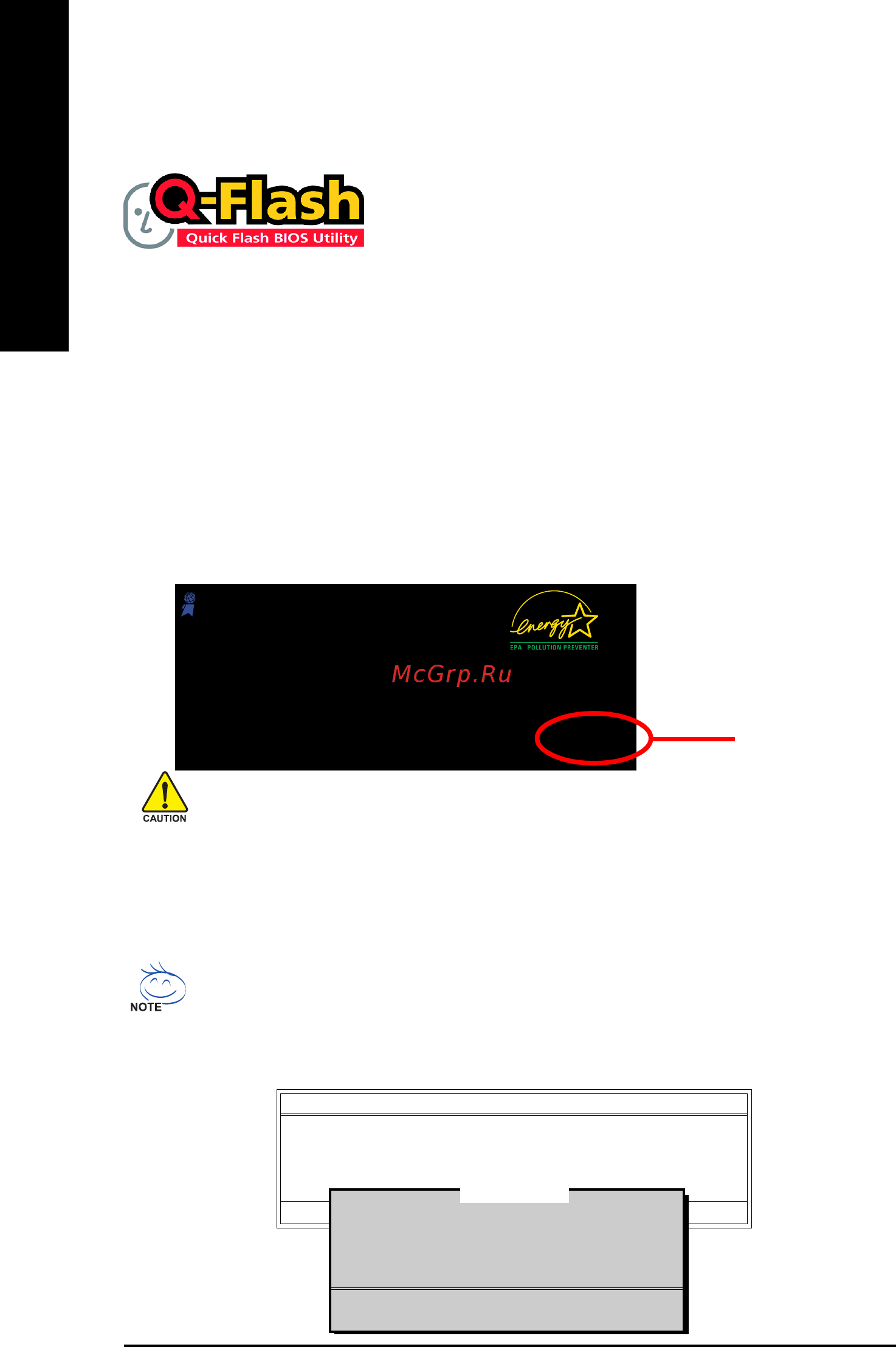 Gigabyte GA-8I865PE775-G-RH (rev. 3.0) [56/72] Method 1 q flash