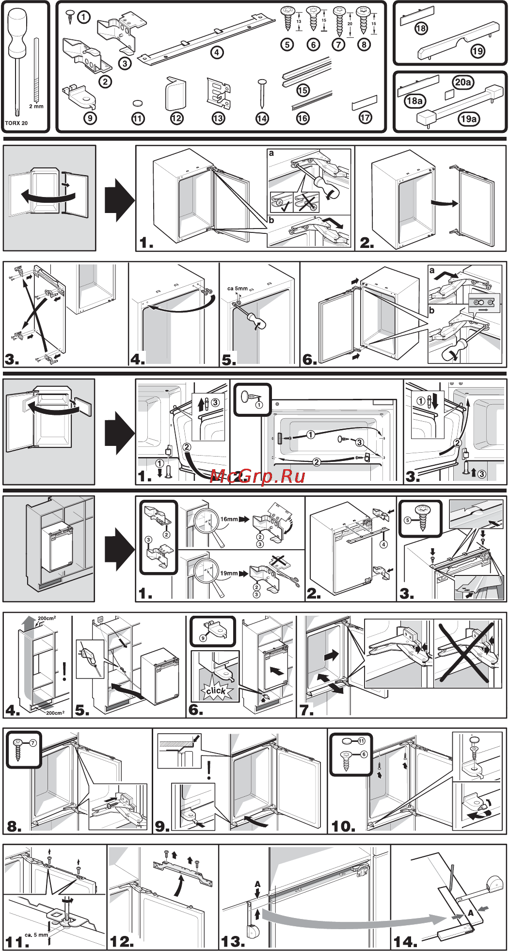 Neff K6614X6 Инструкция по эксплуатации онлайн [17/18] 44386