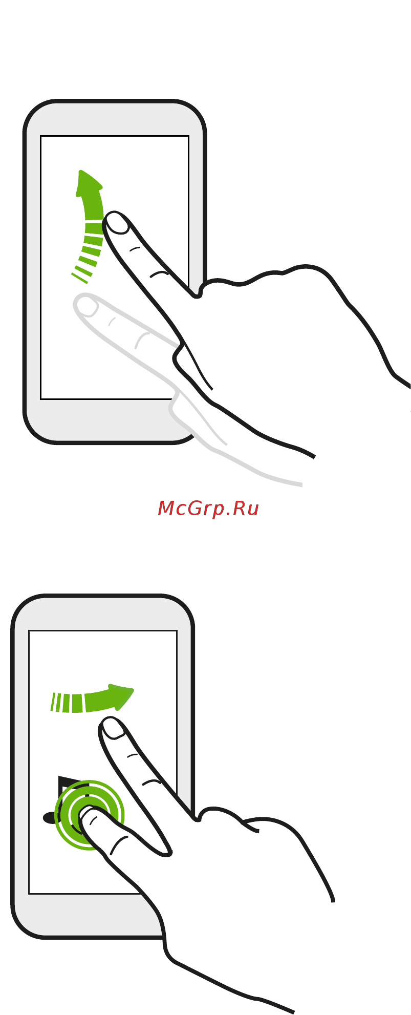 HTC Desire SV Black (Dual SIM) [20/200] Нажатие и рывок