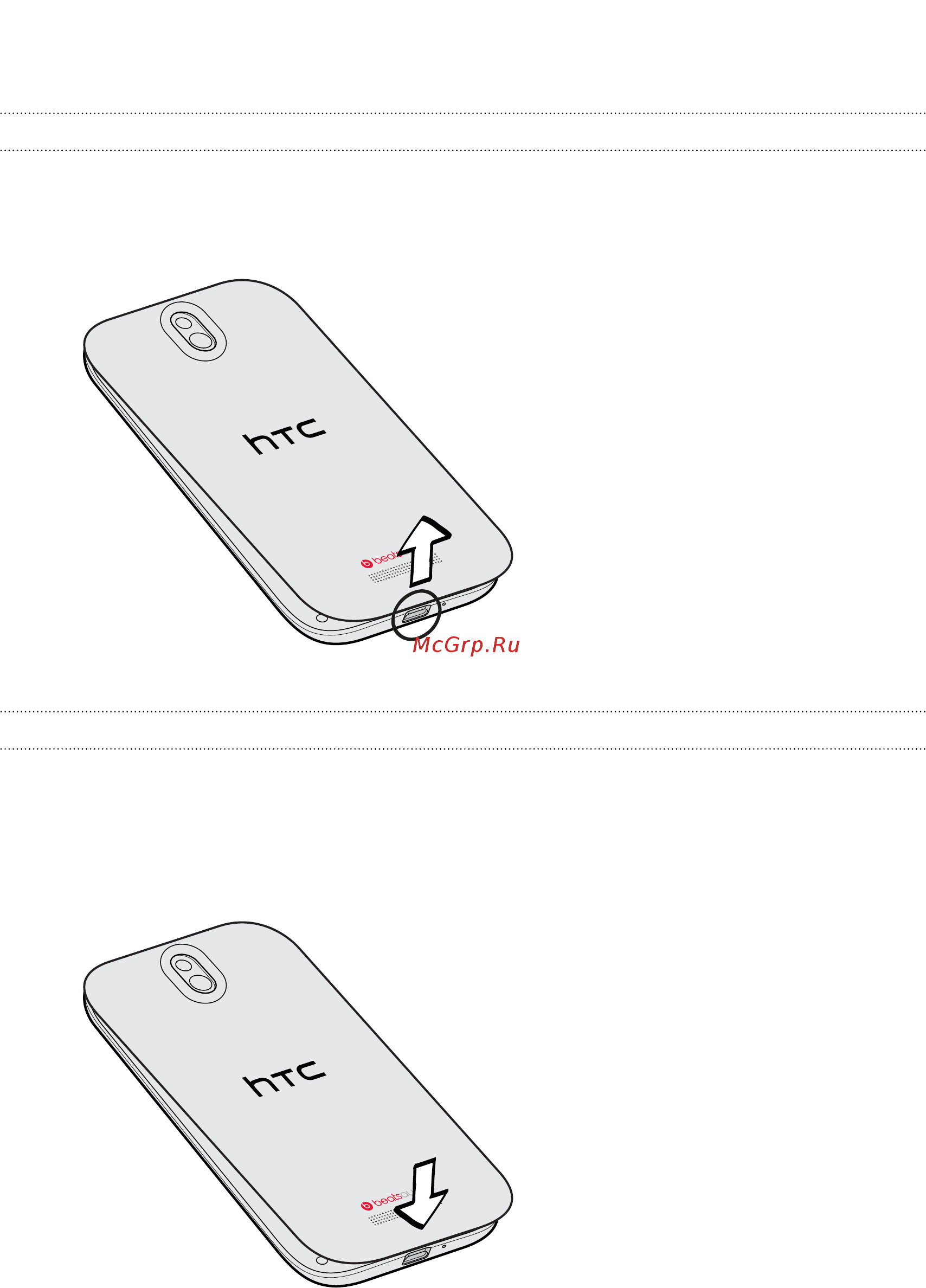 HTC Desire SV Black Rus (Dual SIM) [9/200] Установка задней крышки на место