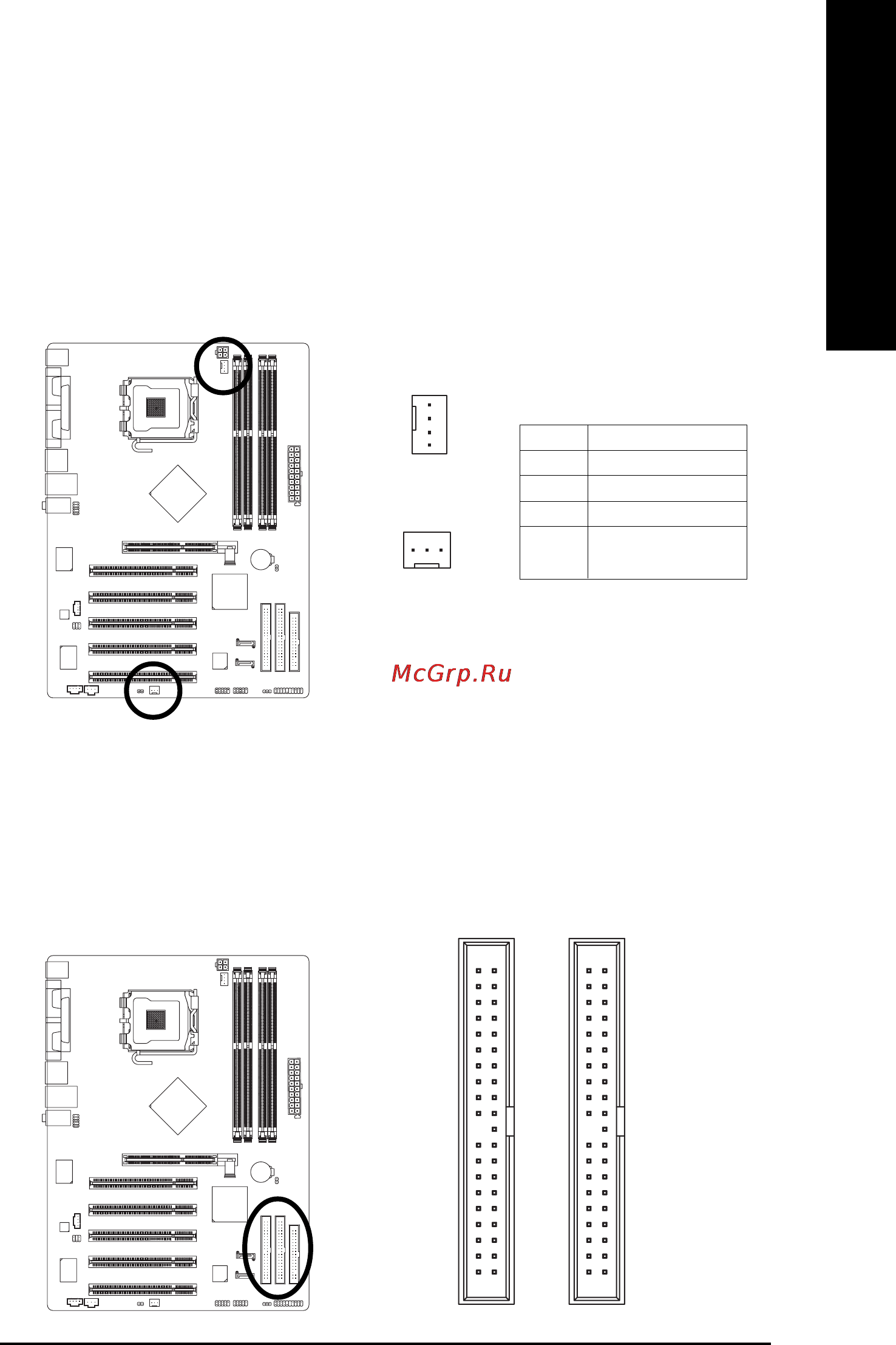 Gigabyte GA-8I865PE775-G-RH [19/72] English