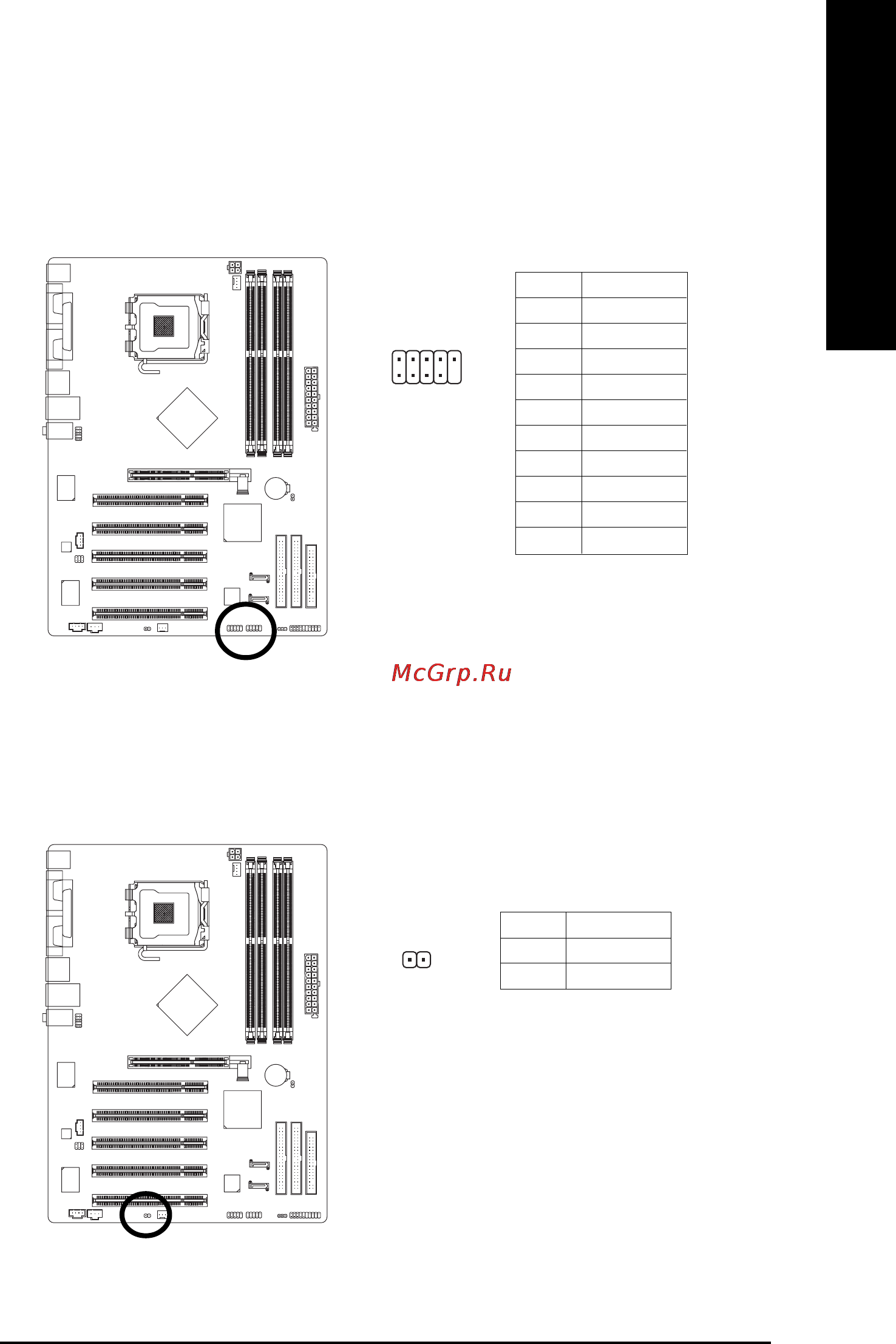 Gigabyte GA-8I865PE775-G-RH [25/72] English
