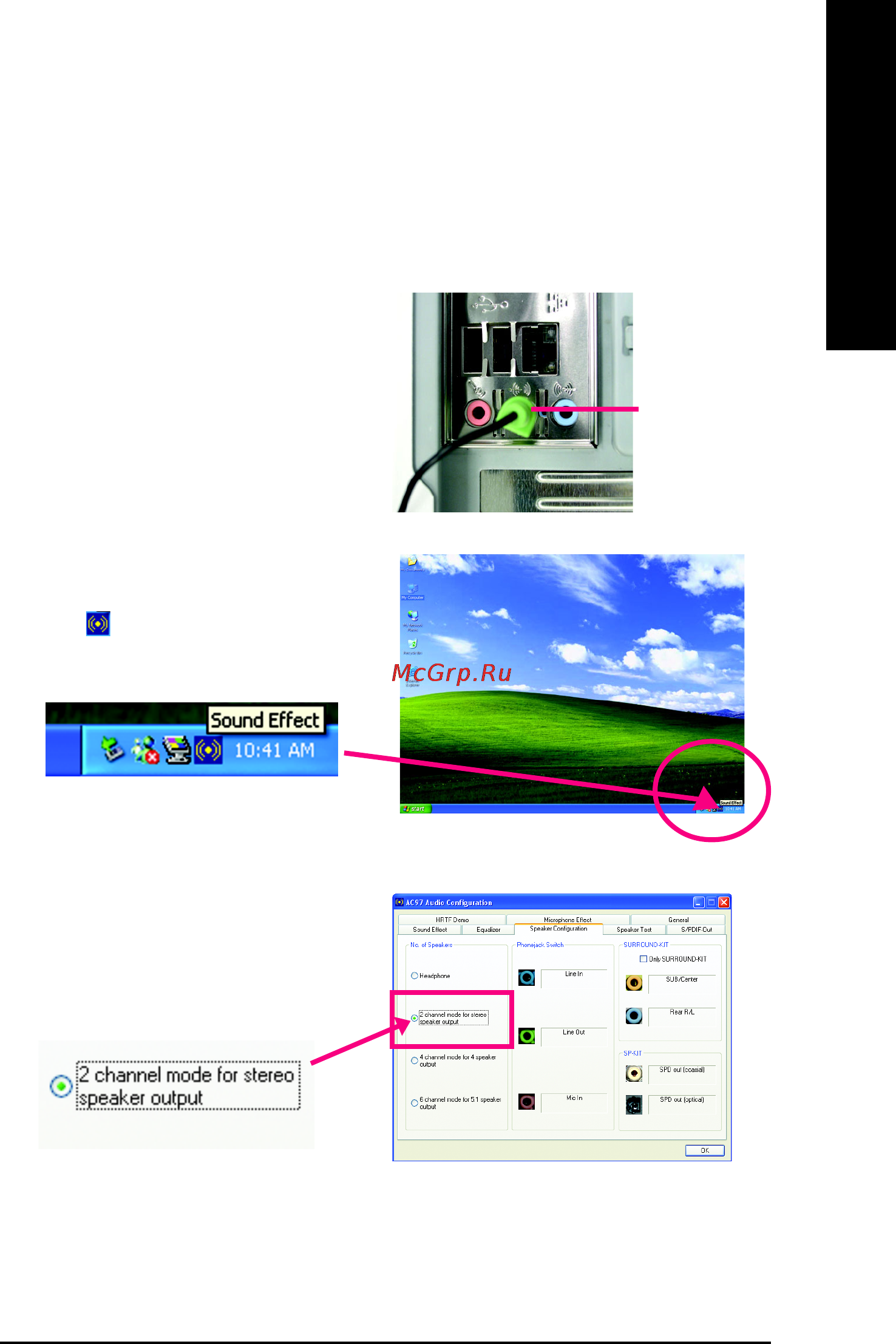 Gigabyte GA-8I865PE775-G-RH (rev. 2.0) [63/72] English