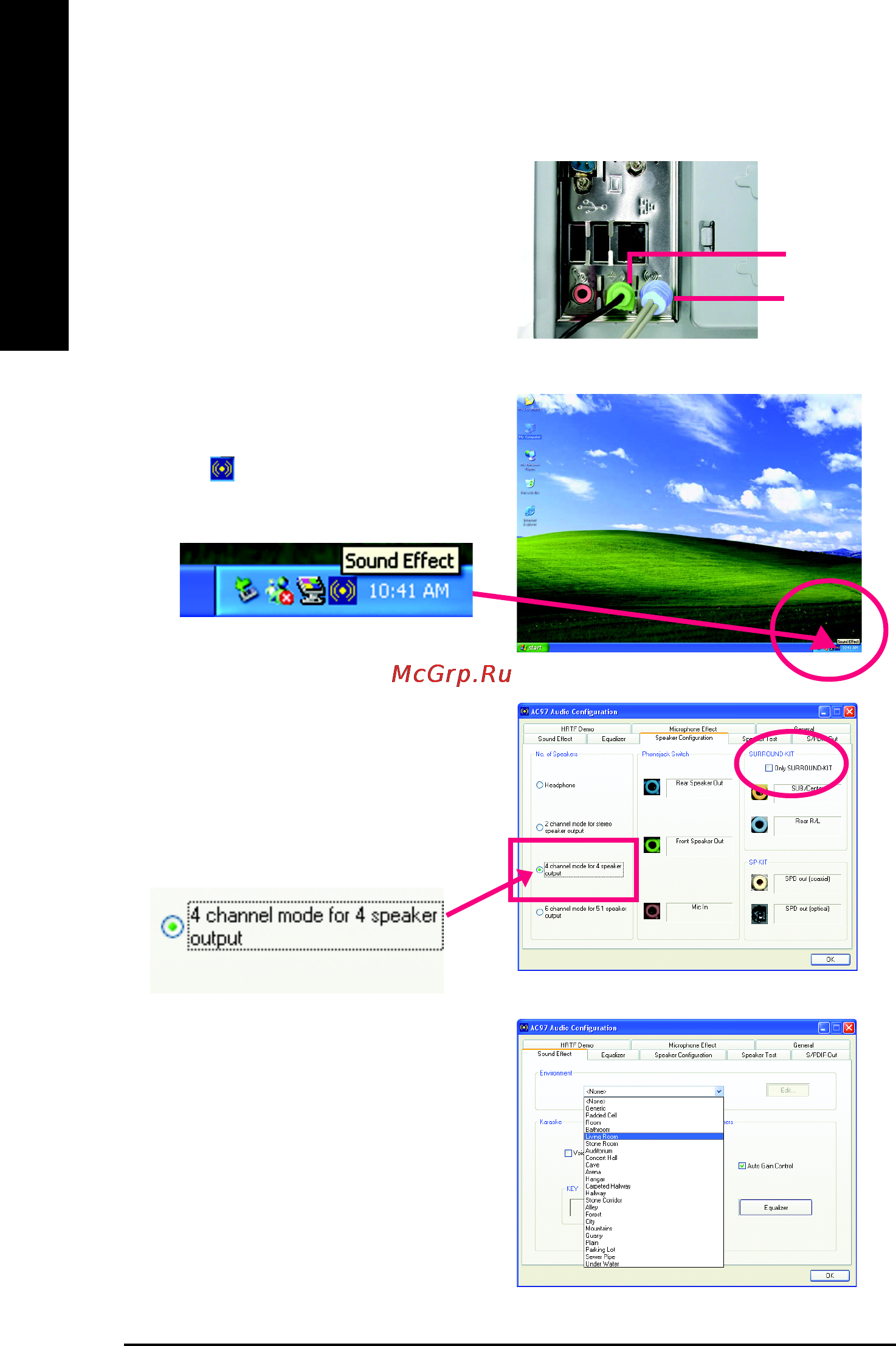 Gigabyte GA-8I865PE775-G-RH (rev. 2.0) [64/72] English