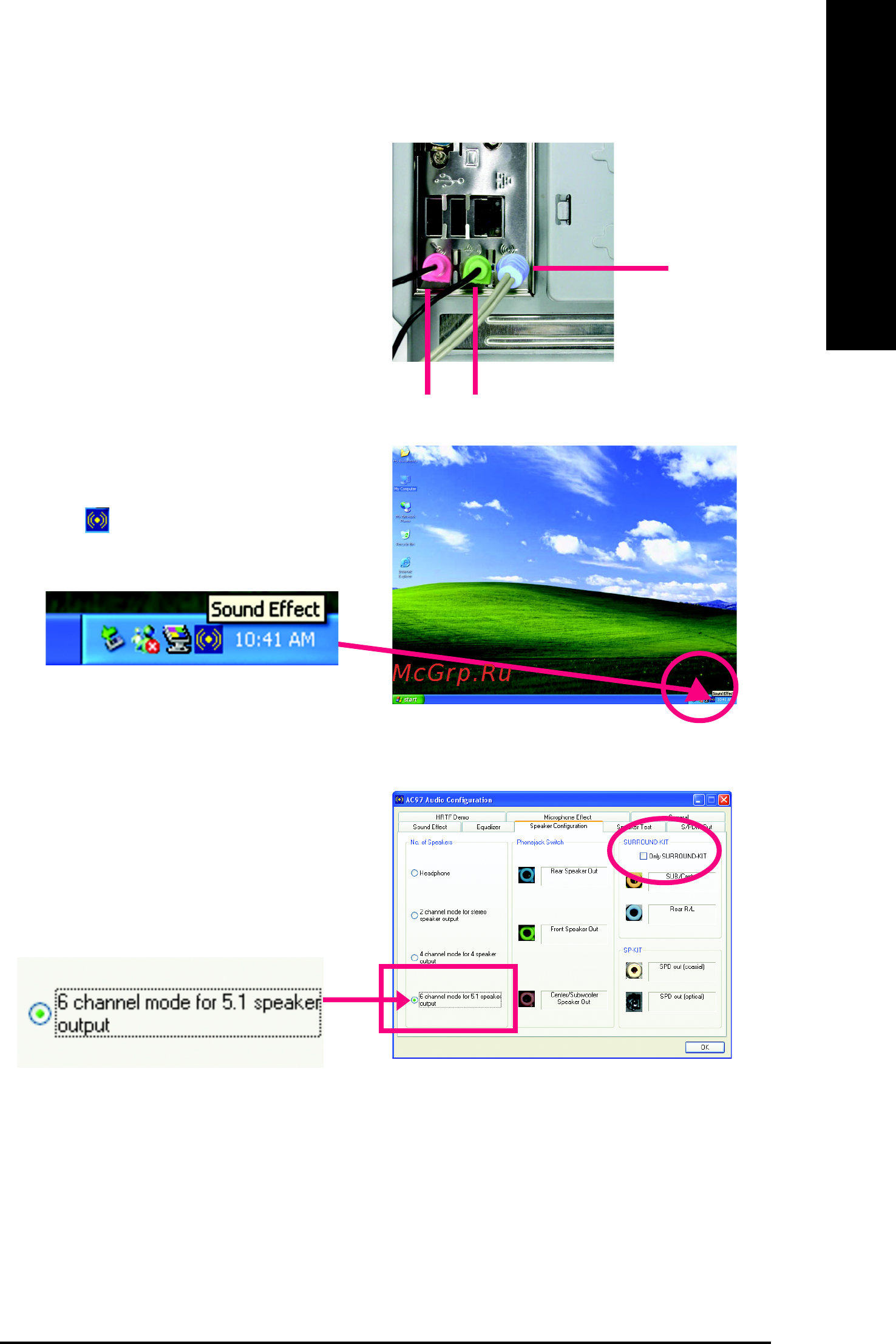 Gigabyte GA-8I865PE775-G-RH (rev. 2.0) [65/72] English