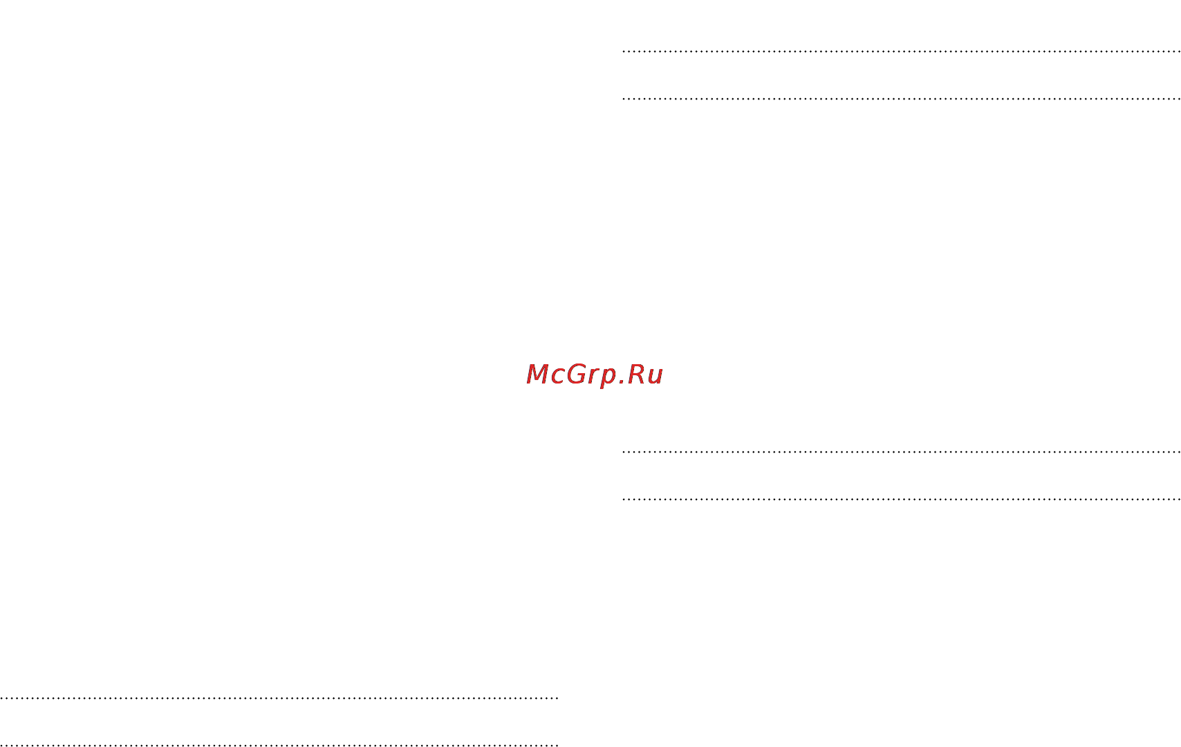 HTC One 32Gb Black Инструкция по эксплуатации онлайн [192/195] 94718