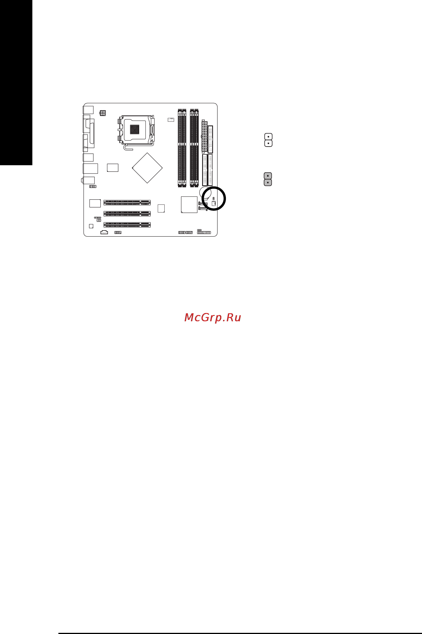 Gigabyte GA-8I865GVMK-775 (rev. 1.1) [26/72] English