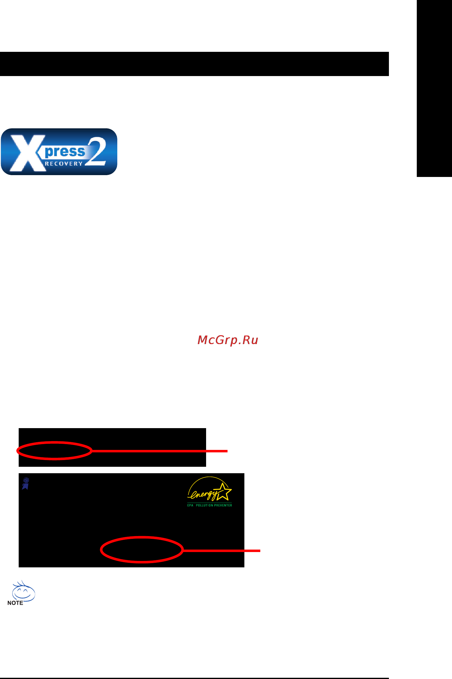 Gigabyte GA-8I865GVMK-775 (rev. 1.0) [49/72] Chapter 4 appendix