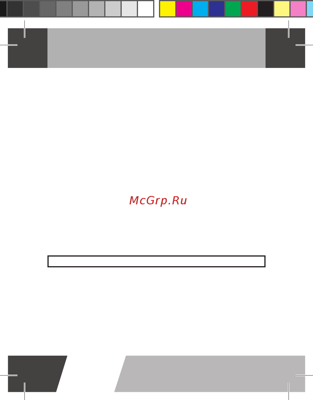 Novex NFP-2006 [5/37] Меры предосторожности