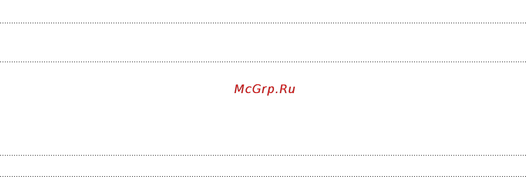 HTC One Mini Silver [77/192] Изменение кода страны по умолчанию для функции звонок в свою страну