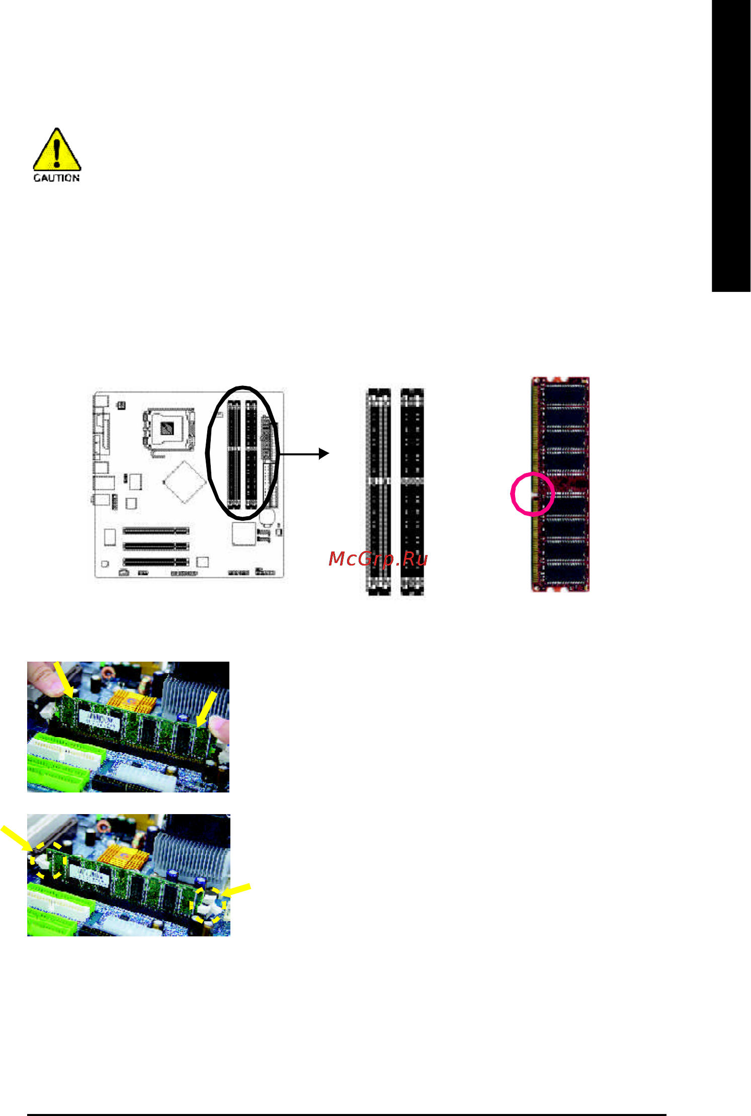 Gigabyte GA-8I865GVM-775 [13/72] English