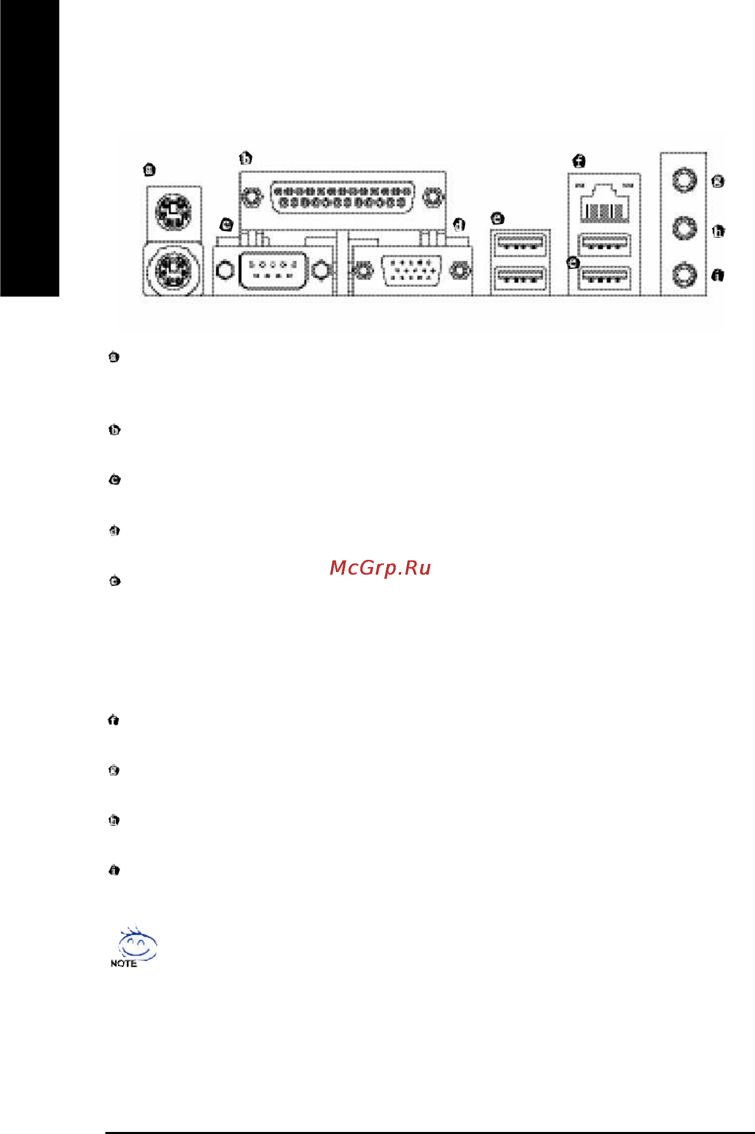 Gigabyte GA-8I865GVM-775 [16/72] 6 i o back panel introduction