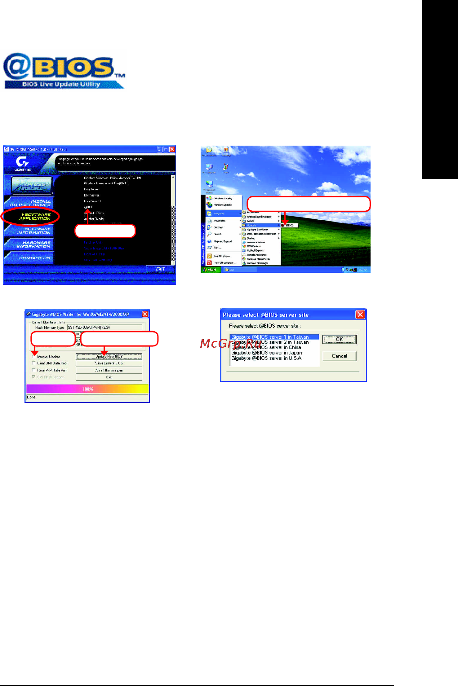 Gigabyte GA-8I865GVM-775 [59/72] English