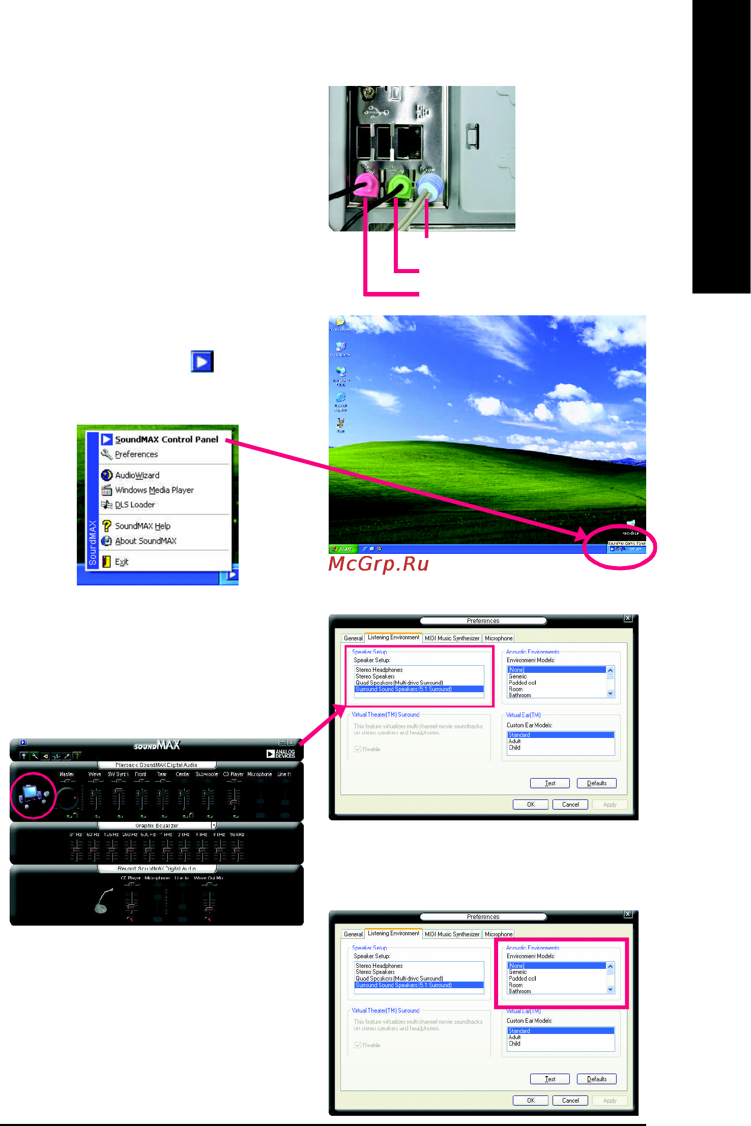 Gigabyte GA-8I865GVM-775 [63/72] English