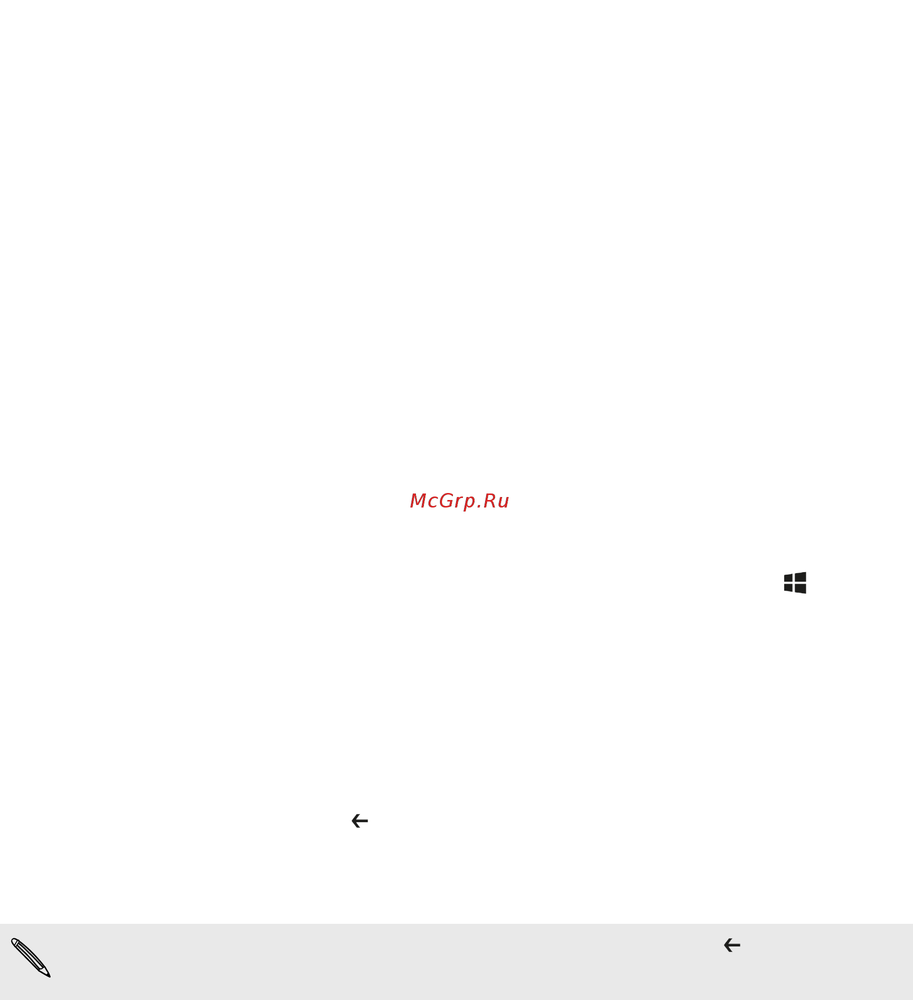 Microsoft Windows Phone 8S [25/104] Изменение темы