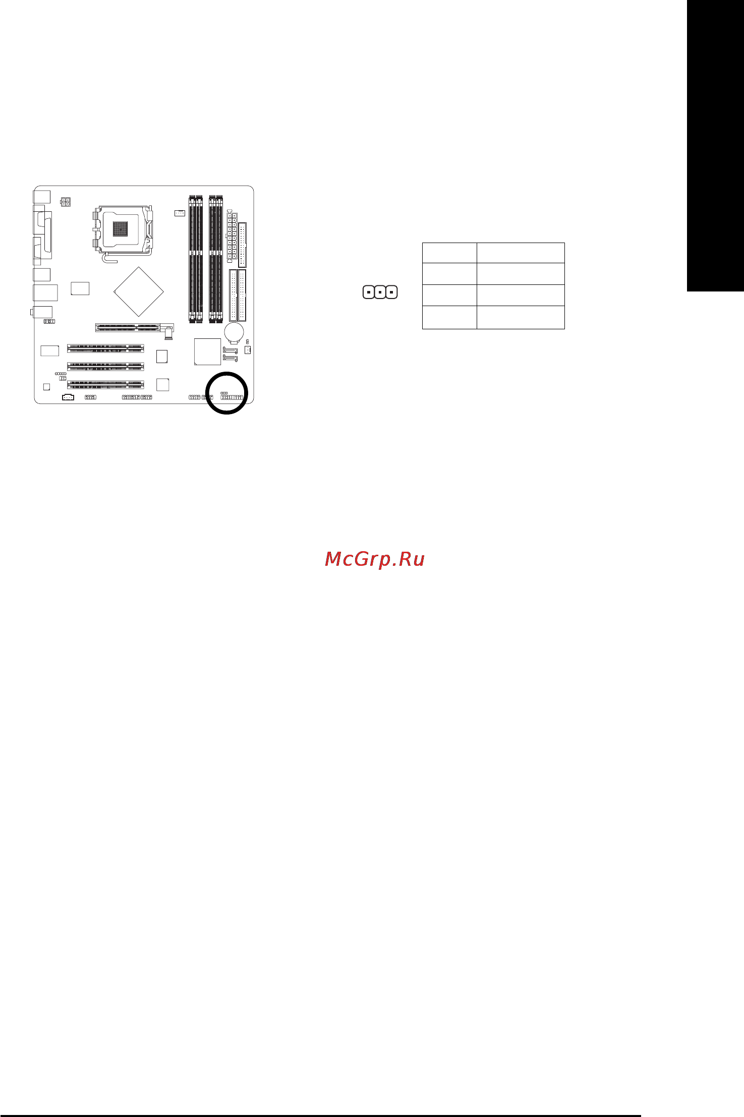 Gigabyte GA-8I865GMK-775  (rev. 1.0) [27/72] English