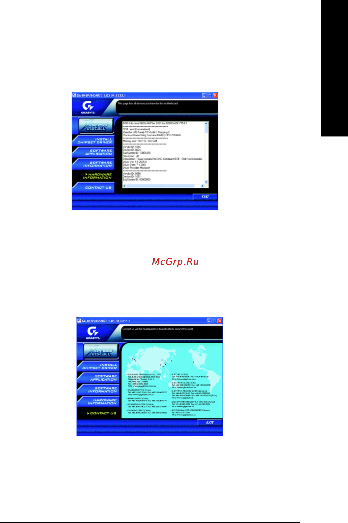 Gigabyte GA-8I865GMK-775  (rev. 1.0) [49/72] English