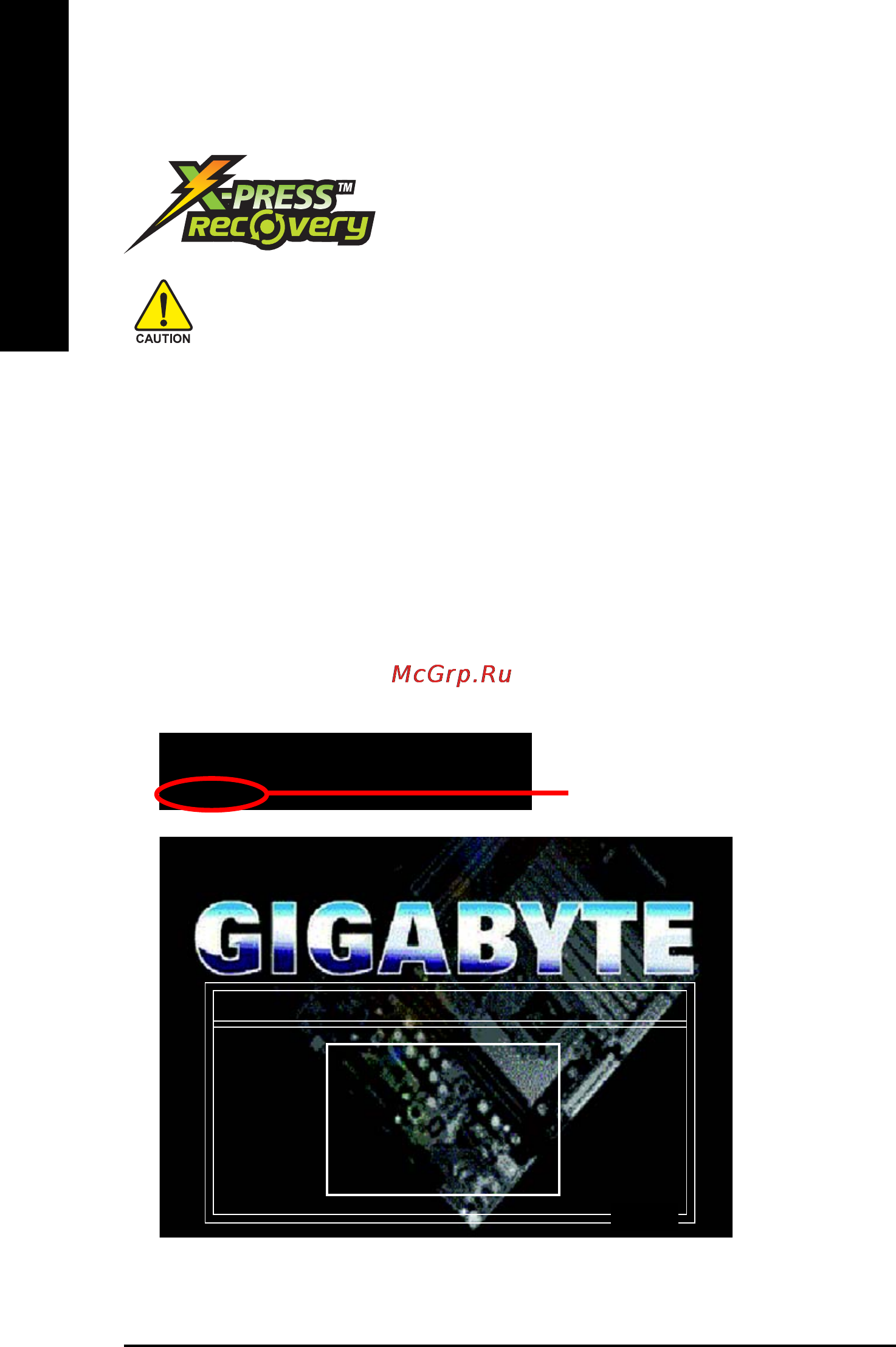 Gigabyte GA-8I865GMK-775  (rev. 1.0) [52/72] English