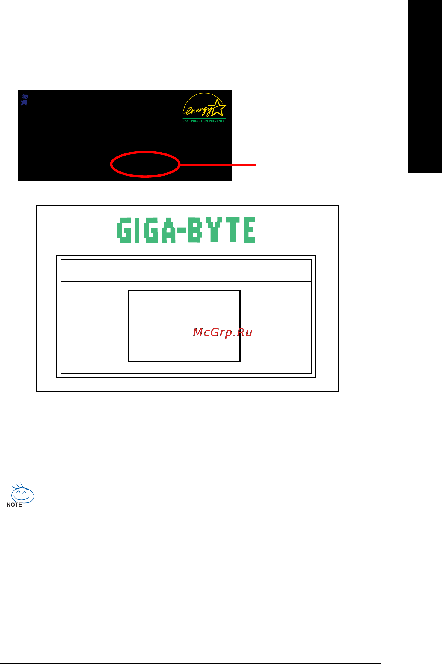 Gigabyte GA-8I865GMK-775  (rev. 1.0) [53/72] English