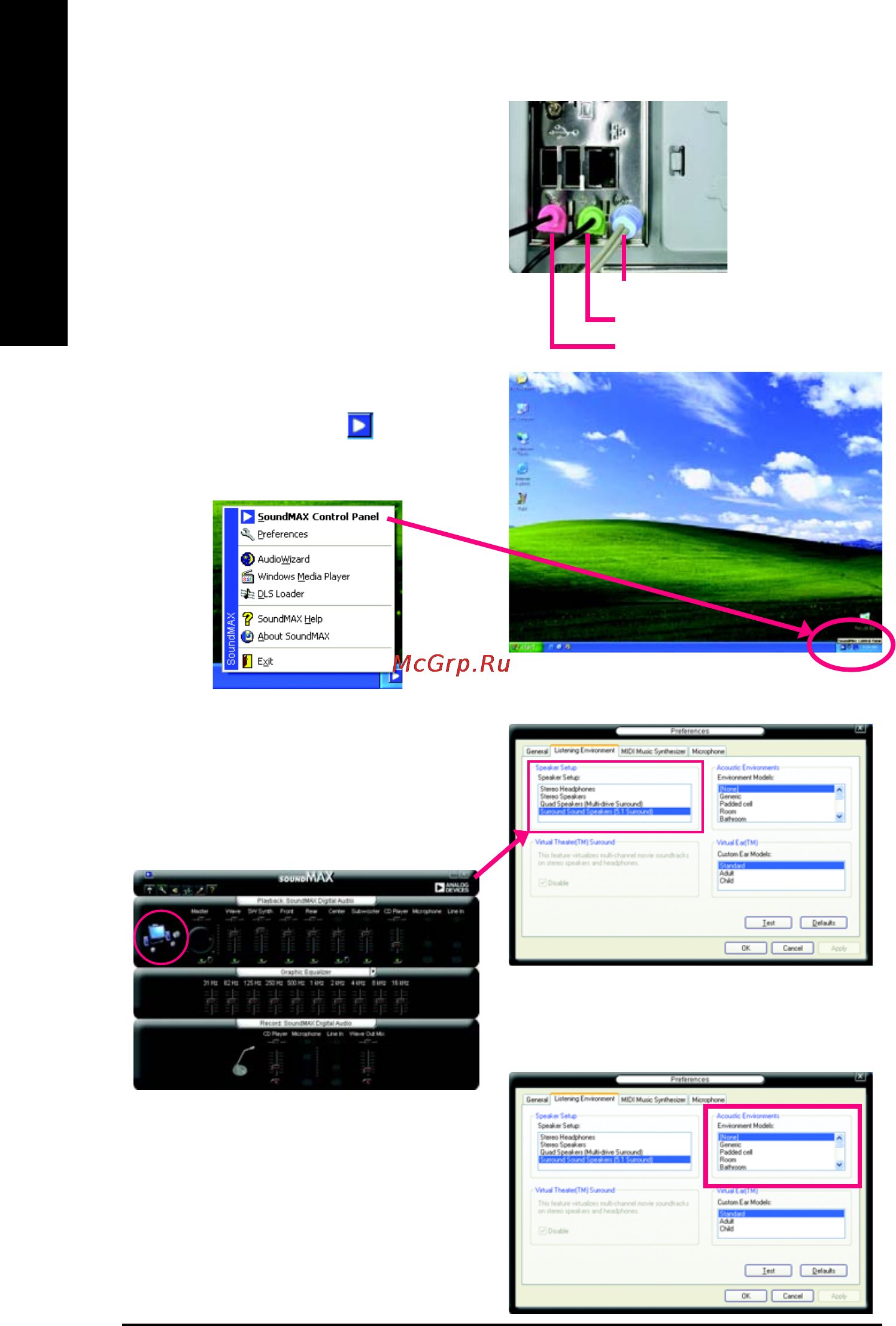 Gigabyte GA-8I865GMK-775  (rev. 1.0) [66/72] English