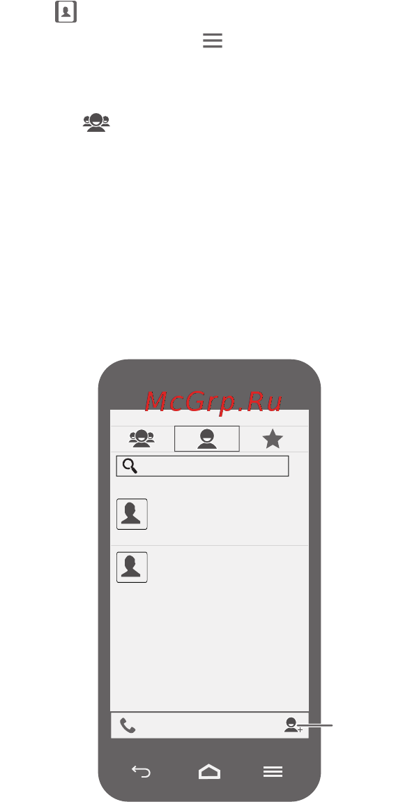 Huawei Ascend G510 Black [6/32] Manage contact