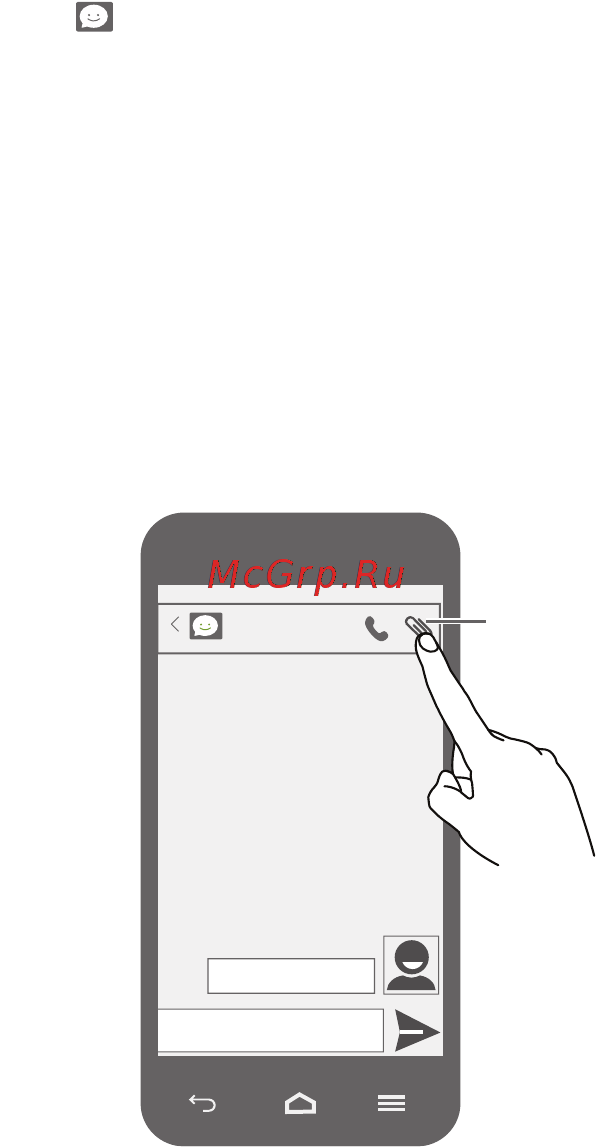 Huawei Ascend G510 Black [8/32] Messagin