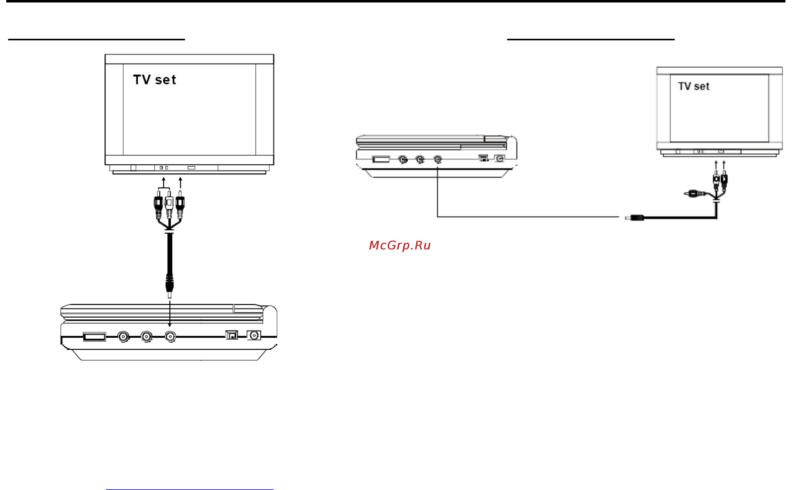 Hyundai H-LCDVD705 [16/33] Подключение