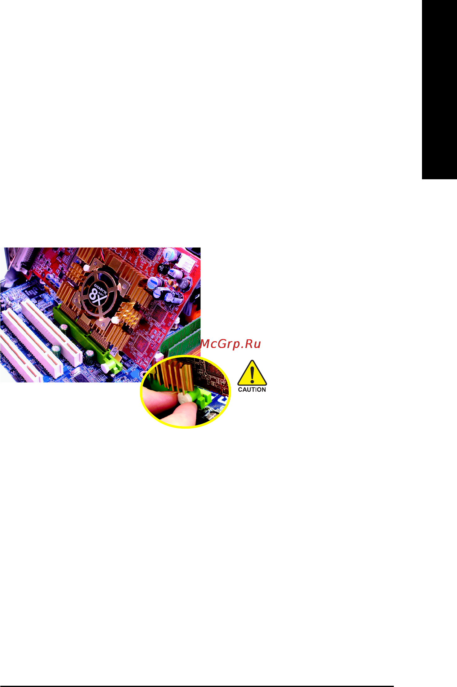 Gigabyte GA-8I865GME-775-RH-AS (rev. 2.0) [15/72] English