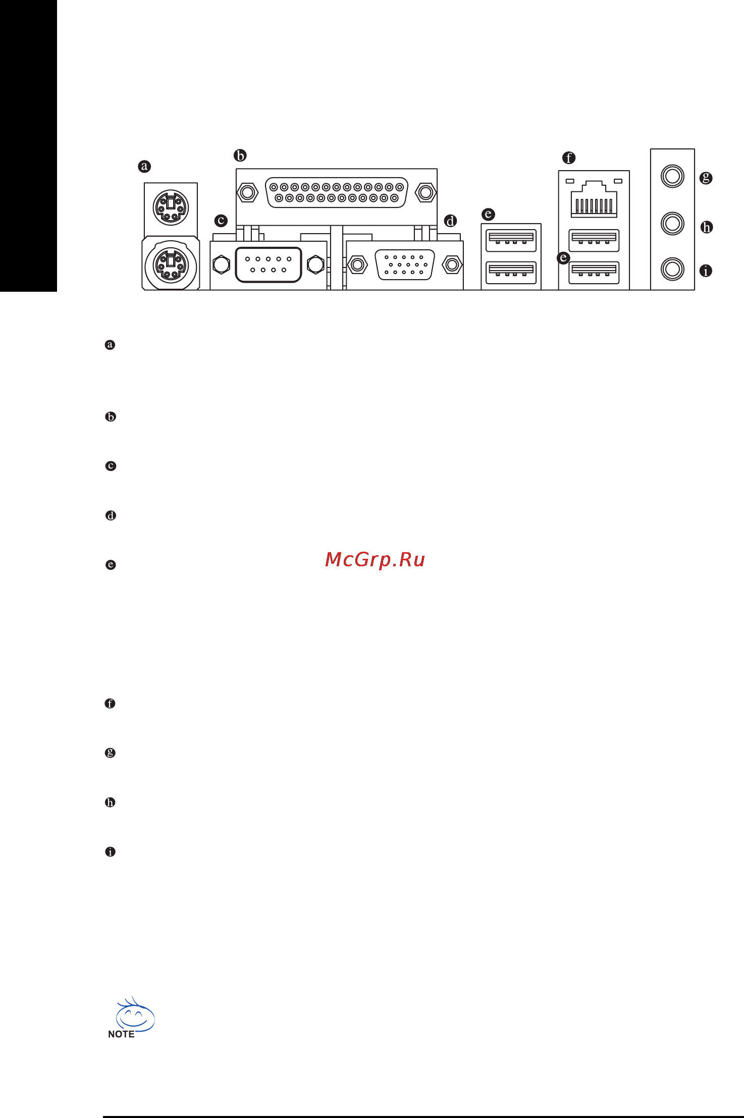 Gigabyte GA-8I865GME-775-RH-AS (rev. 2.0) [16/72] English