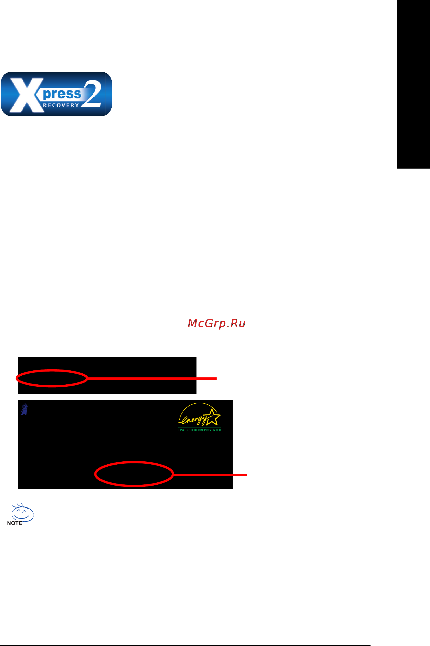 Gigabyte GA-8I865GME-775-RH-AS (rev. 1.0) [53/72] English