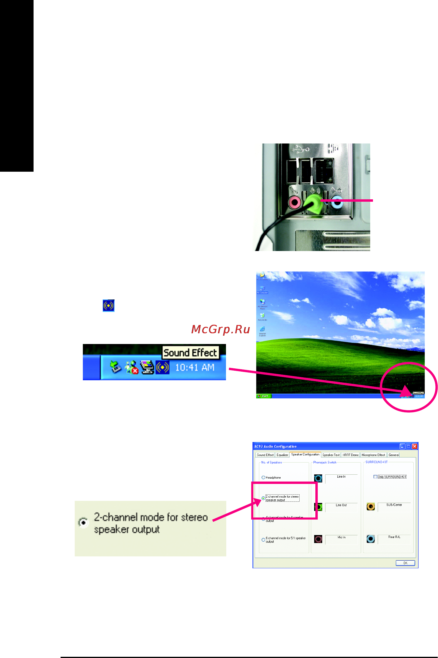 Gigabyte GA-8I865GME-775-RH-AS (rev. 1.0) [64/72] English