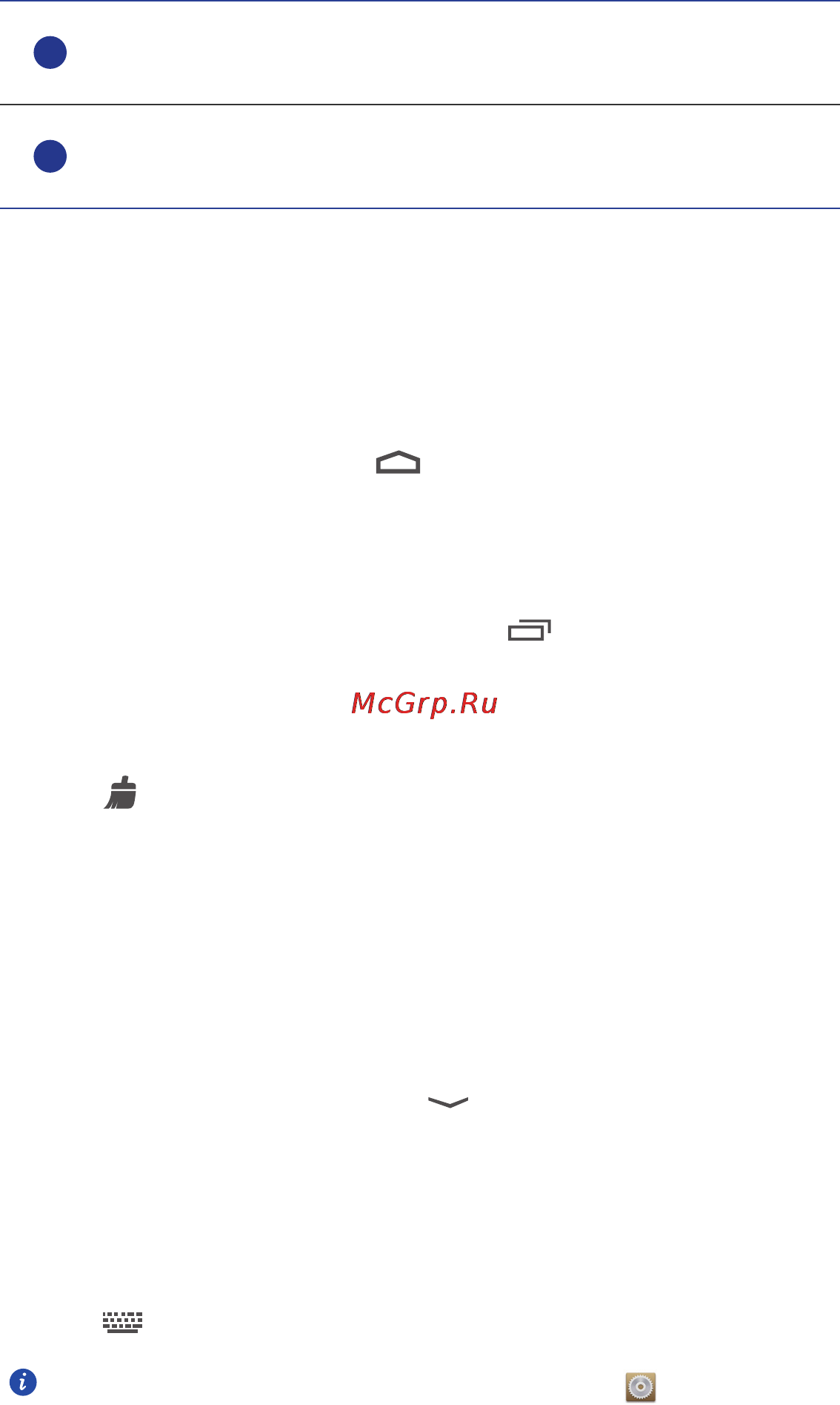 Huawei Ascend P6 Black [20/107] Selecting an input method
