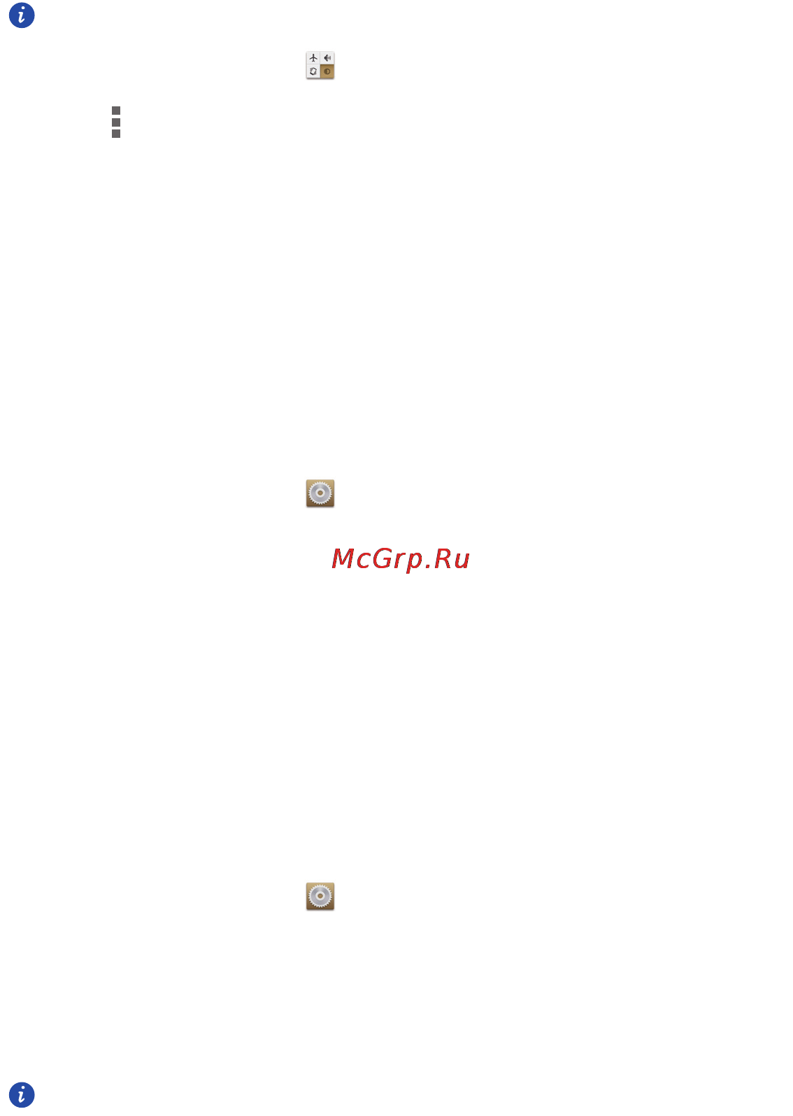 Huawei Ascend P6 Black [29/107] Deleting a profile