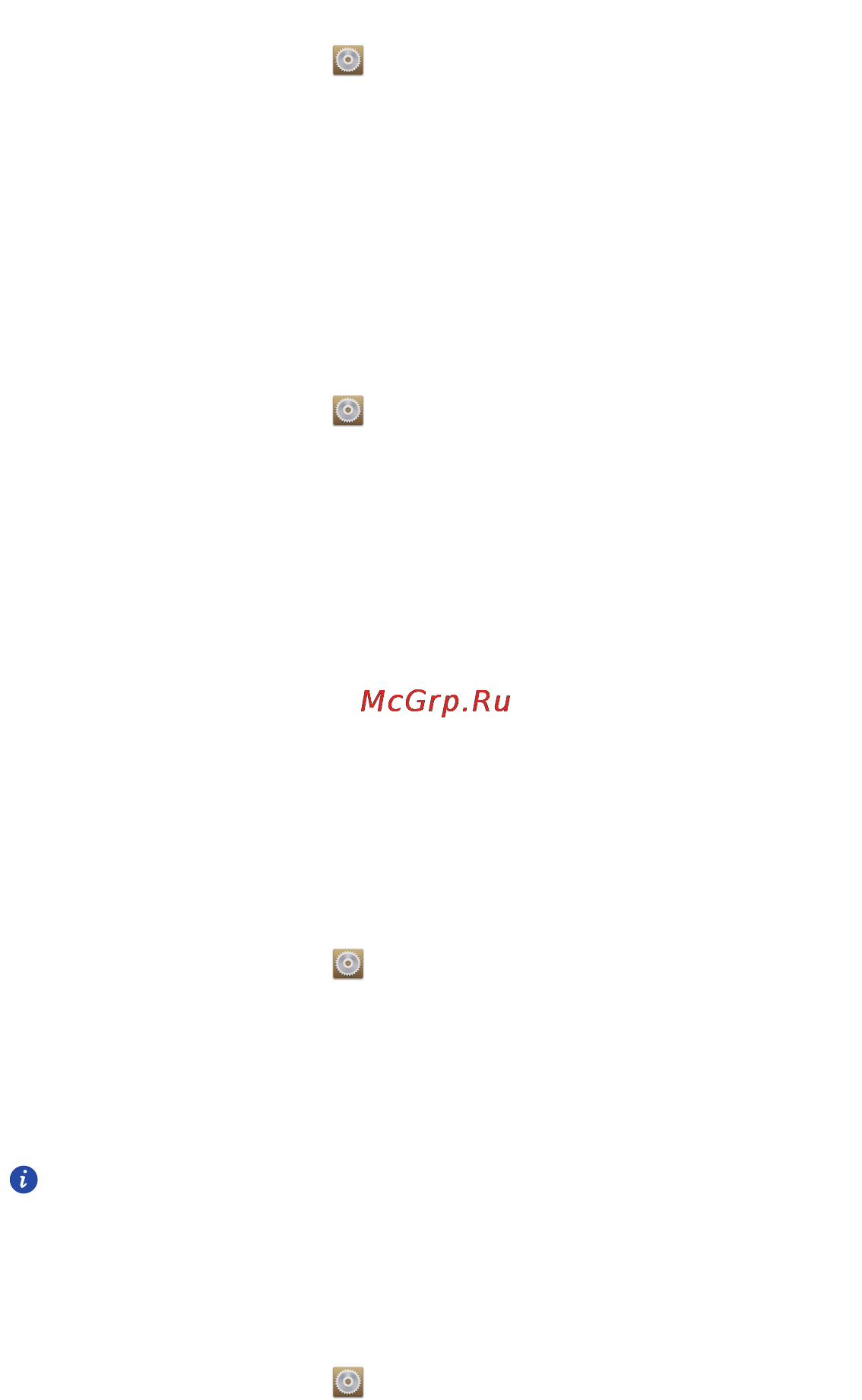 Huawei Ascend P6 Black [30/107] Changing the font size