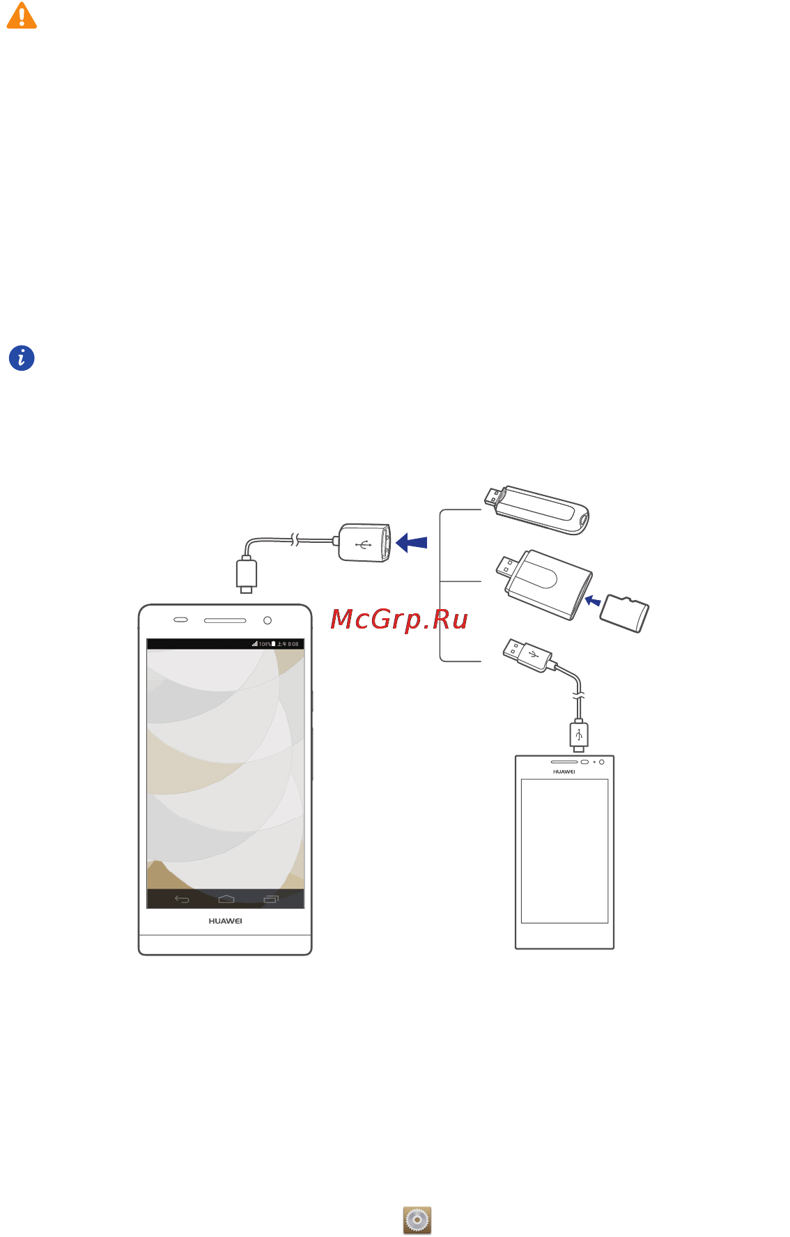 Huawei Ascend P6 Black [68/107] Connecting your phone to a usb storage device