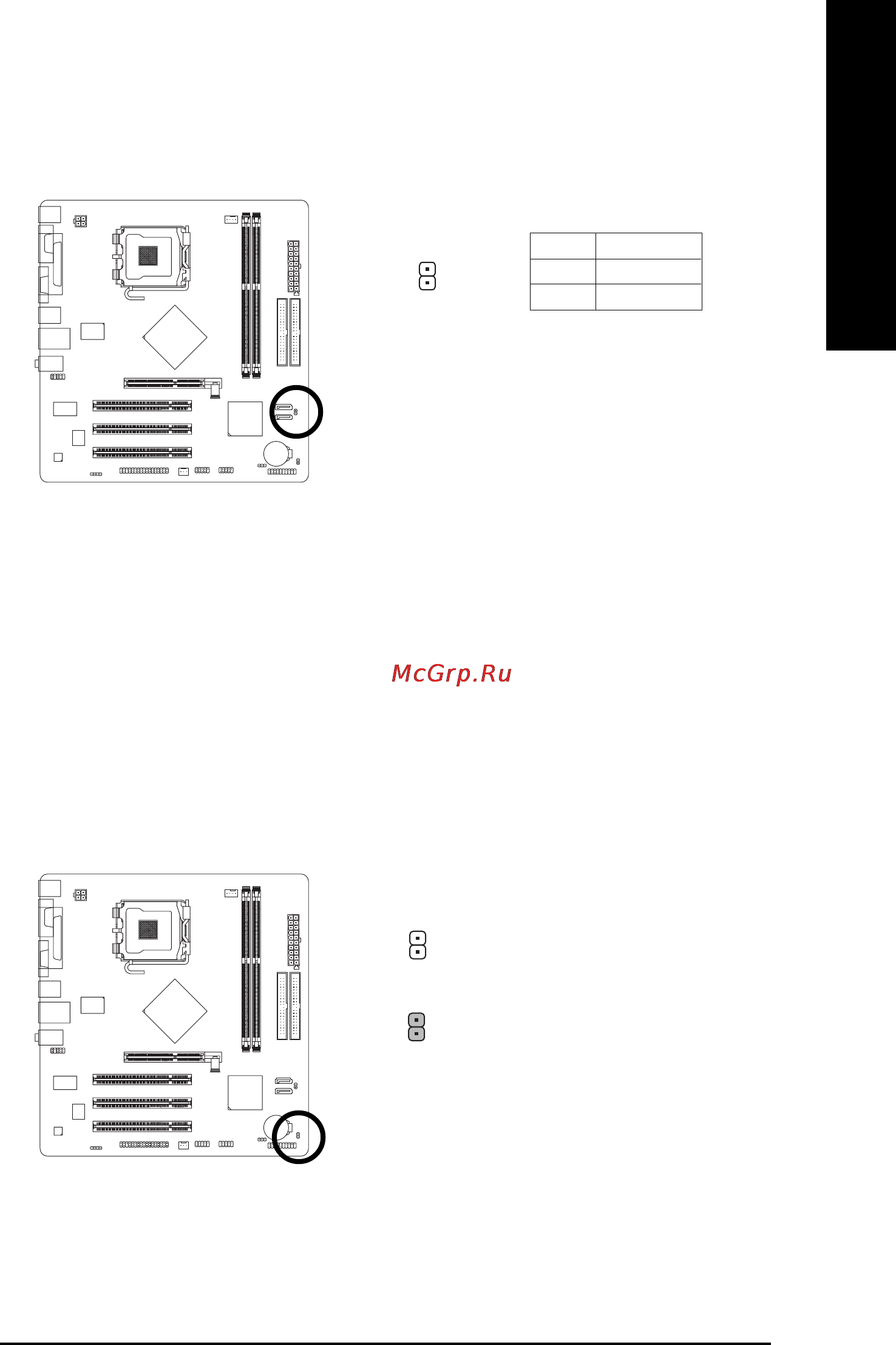Gigabyte GA-8I865GME-775-RH (rev. 6.6) [25/64] English