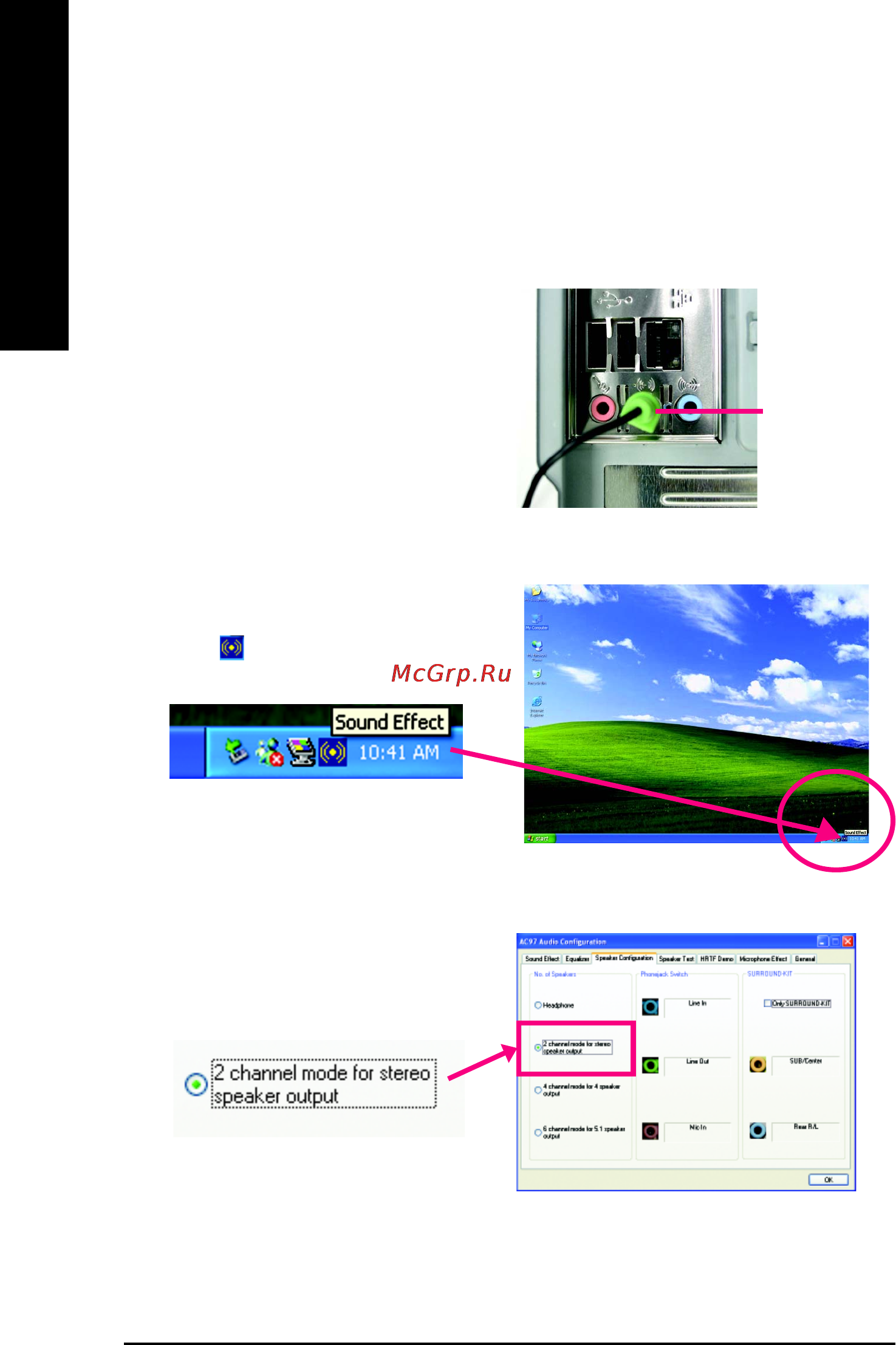 Gigabyte GA-8I865GME-775-RH (rev. 6.6) [58/64] English