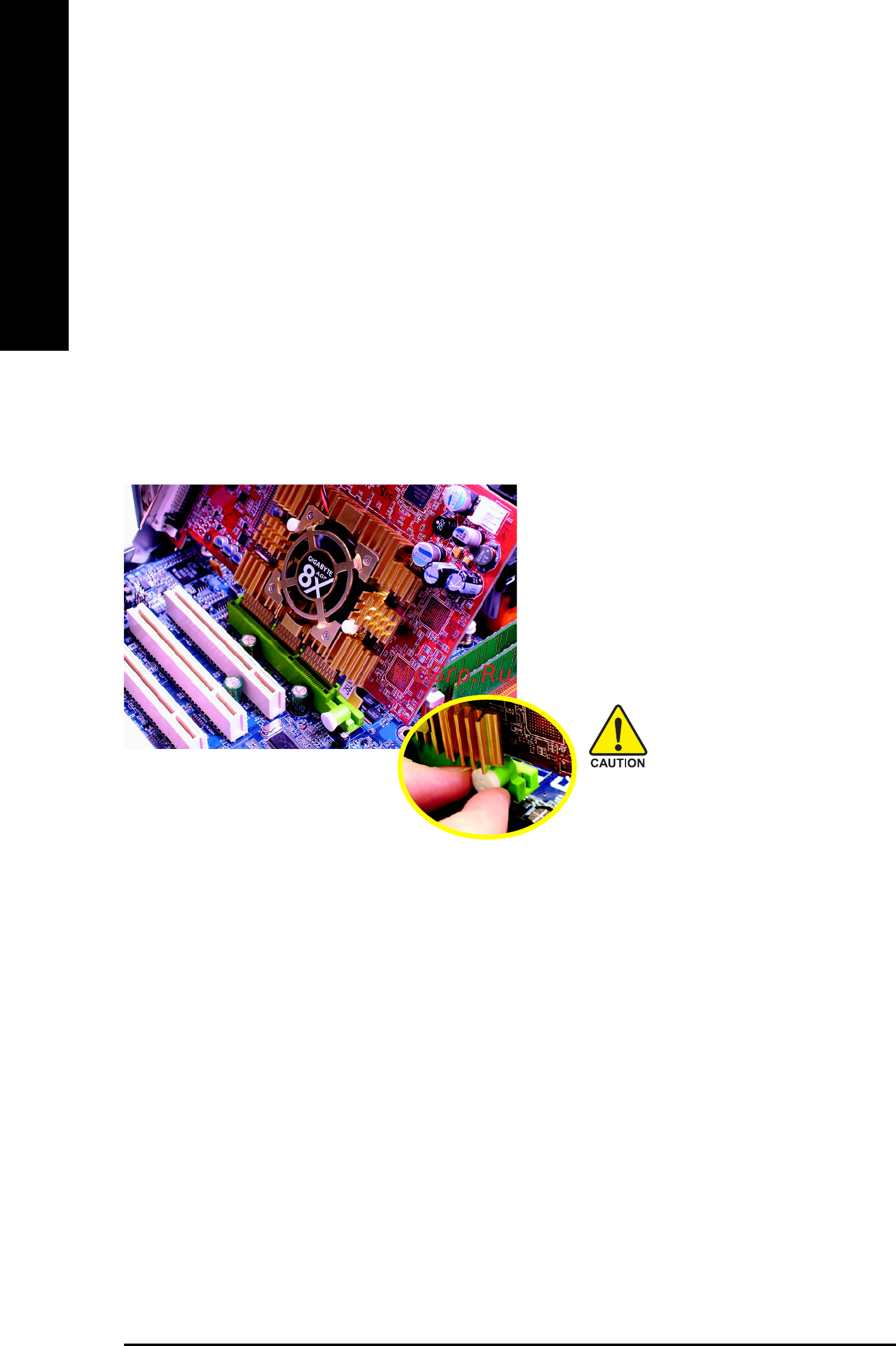 Gigabyte GA-8I865GME-775-RH (rev. 2.0) [16/64] English