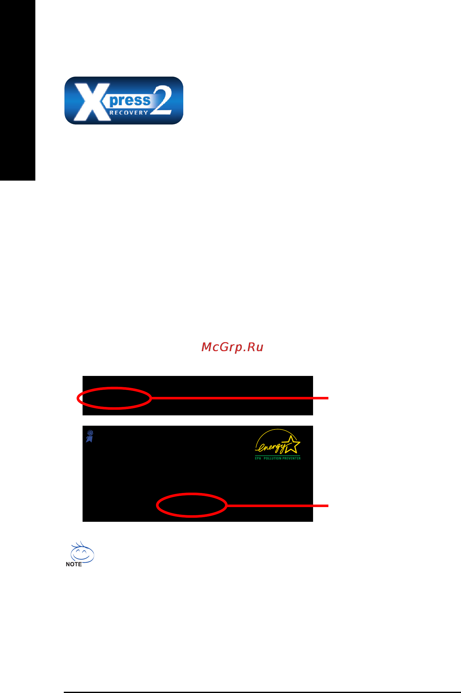 Gigabyte GA-8I865GME-775-RH (rev. 2.0) [52/64] English