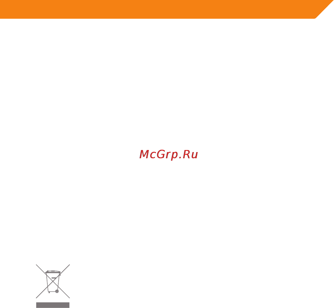 Acme GE100 [31/106] Puhastamine
